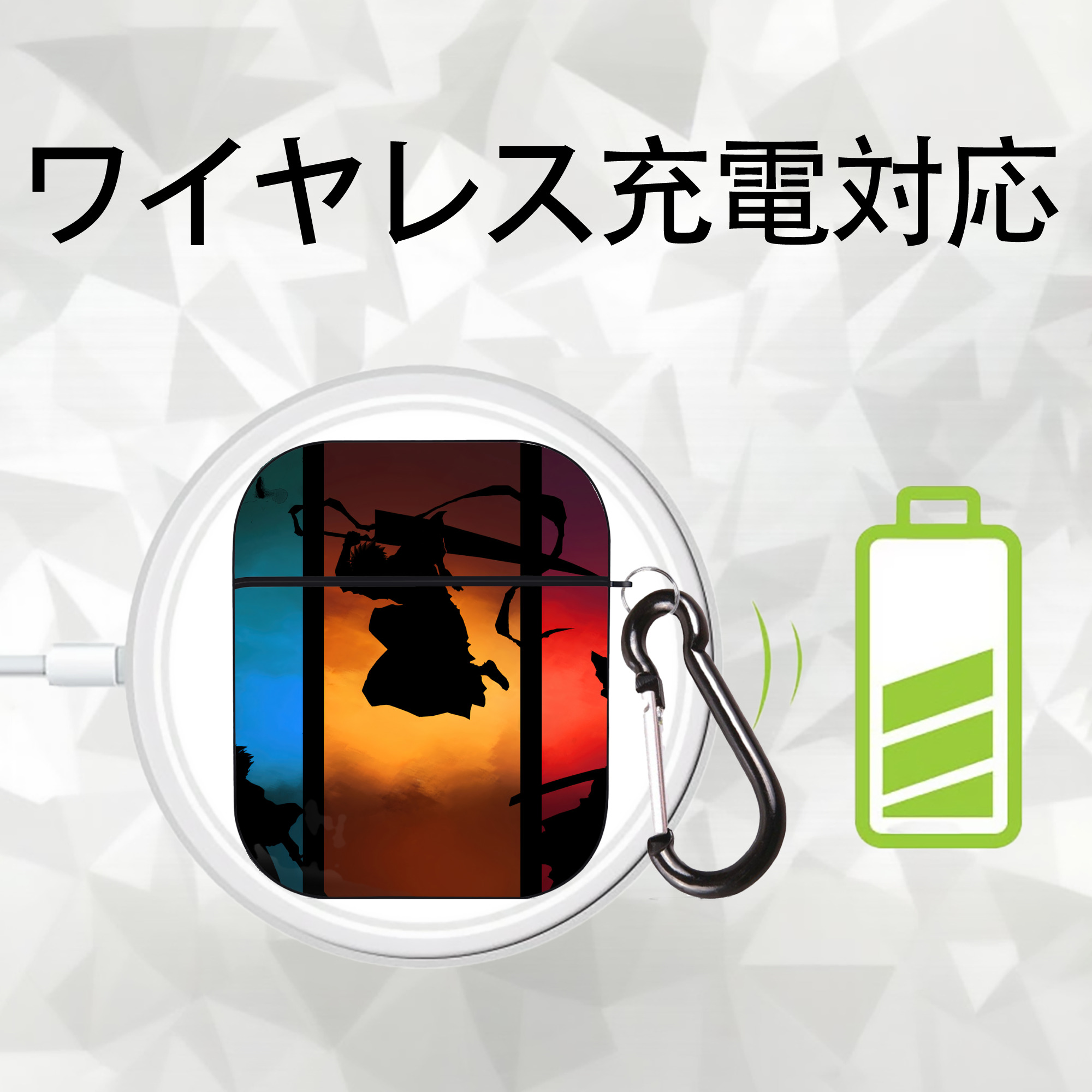 ブリーチ BLEACH AirPods 第2世代保護ケース ハードシェル ブラック 耐衝撃・防指紋・カラビナ付き