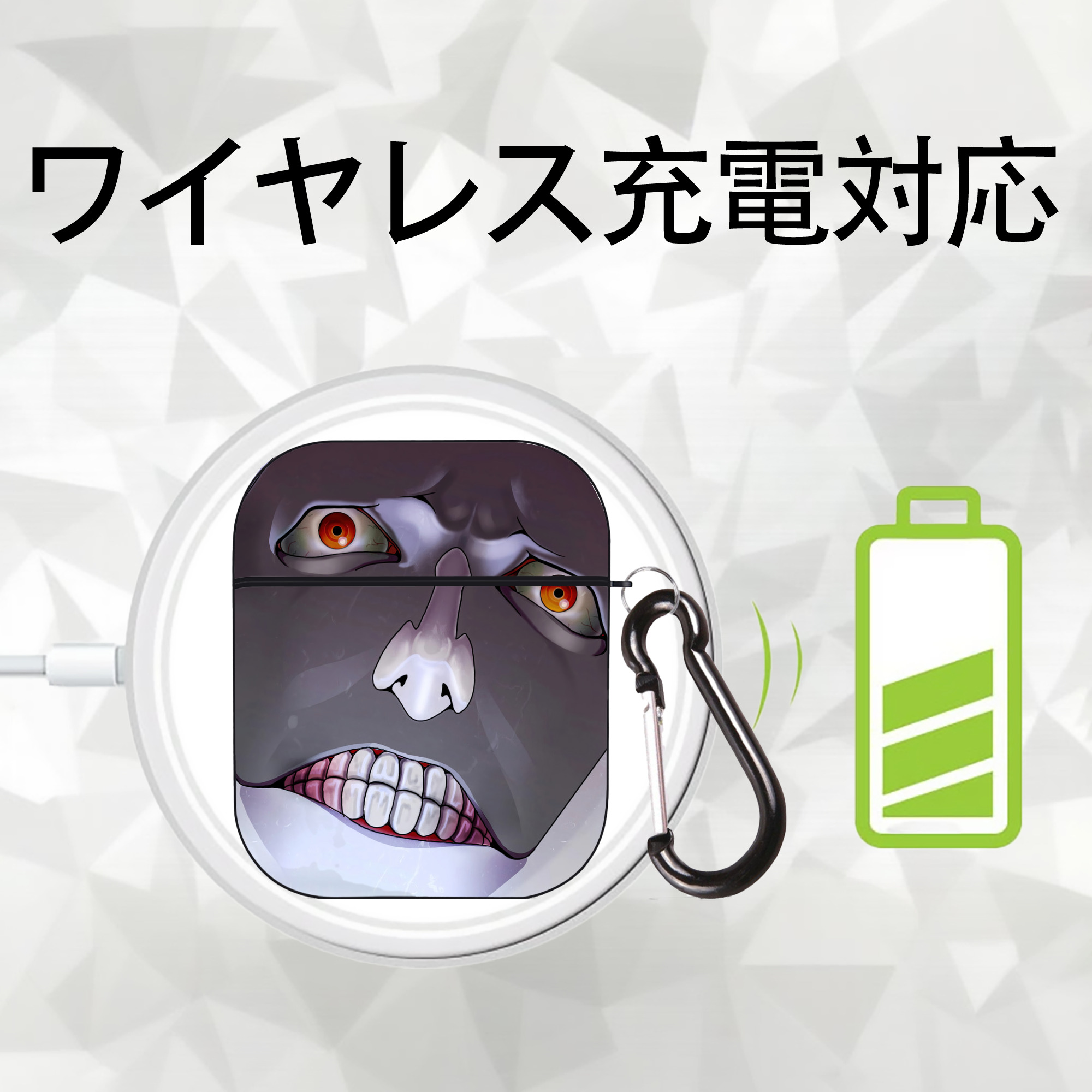 ブリーチ BLEACH AirPods 第2世代保護ケース ハードシェル ブラック 耐衝撃・防指紋・カラビナ付き