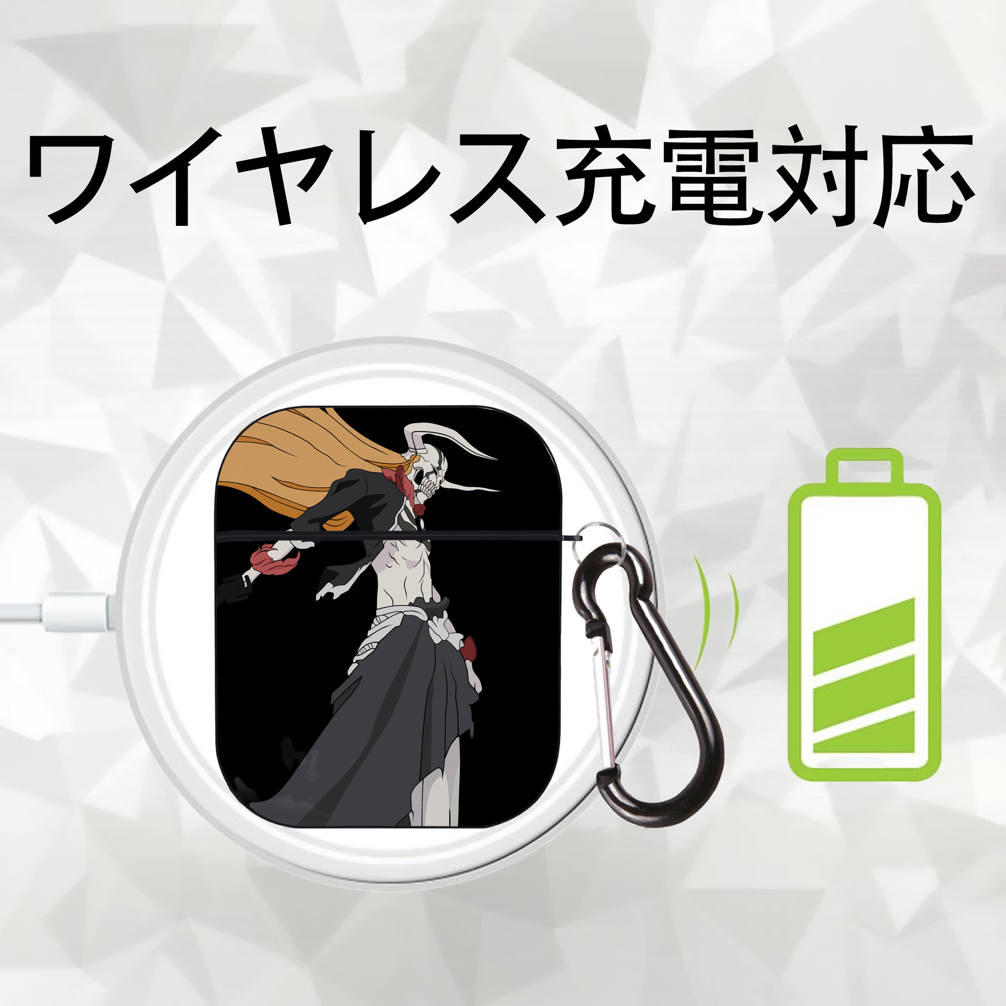 ブリーチ BLEACH AirPods 第2世代保護ケース ハードシェル ブラック 耐衝撃・防指紋・カラビナ付き