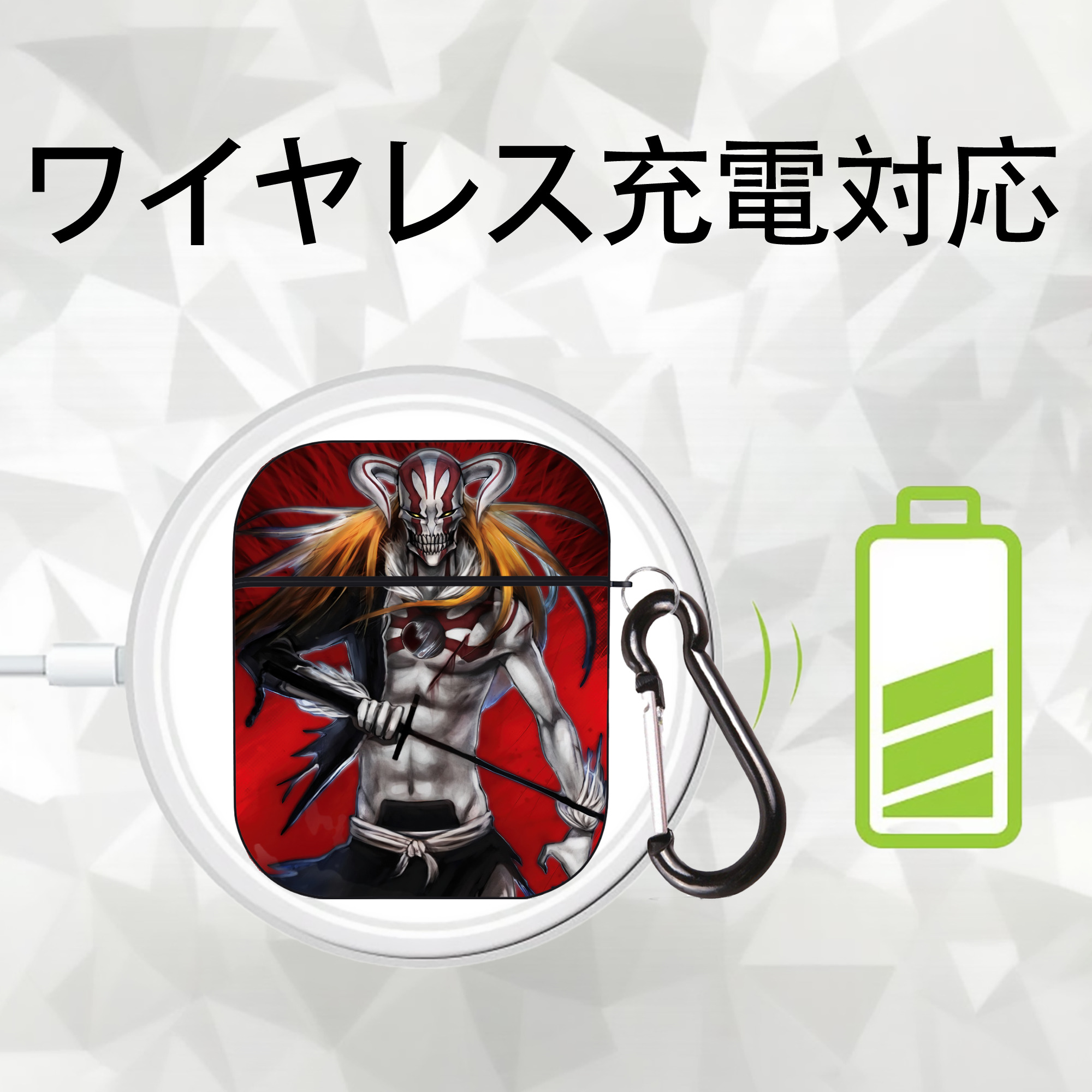 ブリーチ BLEACH AirPods 第2世代保護ケース ハードシェル ブラック 耐衝撃・防指紋・カラビナ付き