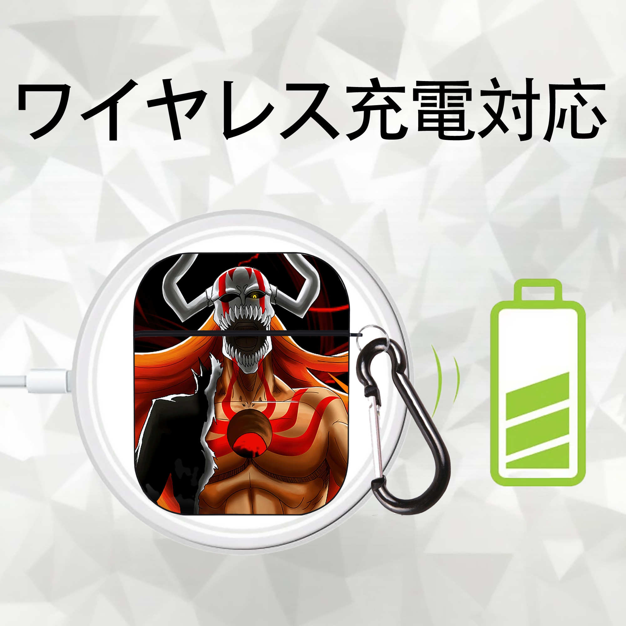 ブリーチ BLEACH AirPods 第2世代保護ケース ハードシェル ブラック 耐衝撃・防指紋・カラビナ付き