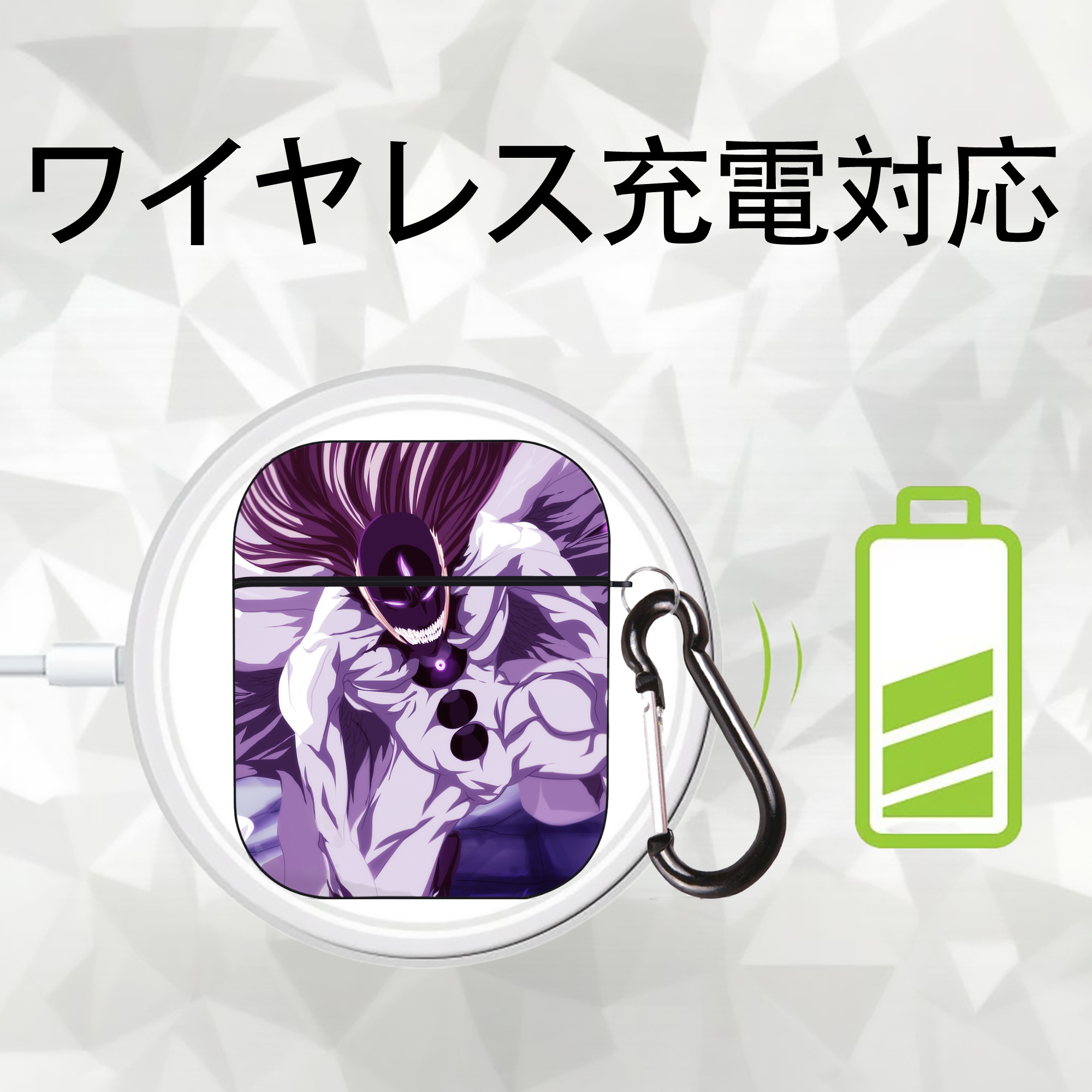 ブリーチ BLEACH AirPods 第2世代保護ケース ハードシェル ブラック 耐衝撃・防指紋・カラビナ付き