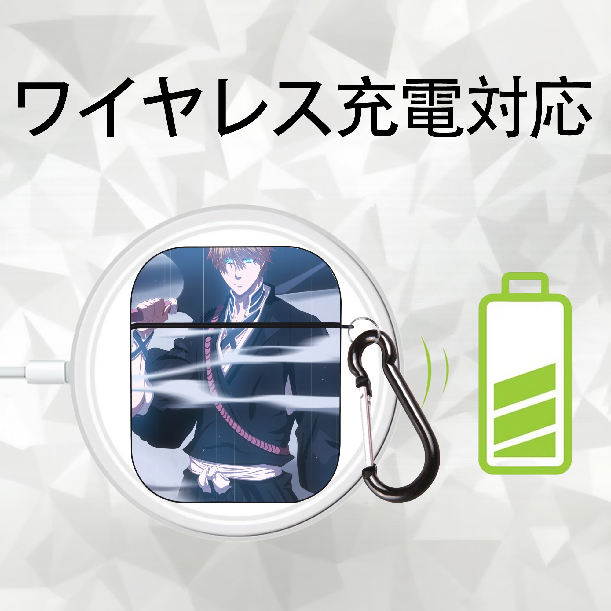 ブリーチ BLEACH AirPods 第2世代保護ケース ハードシェル ブラック 耐衝撃・防指紋・カラビナ付き