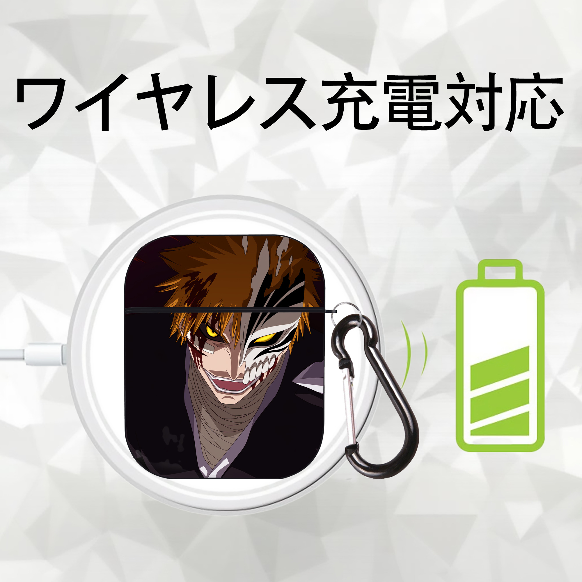 ブリーチ BLEACH AirPods 第2世代保護ケース ハードシェル ブラック 耐衝撃・防指紋・カラビナ付き