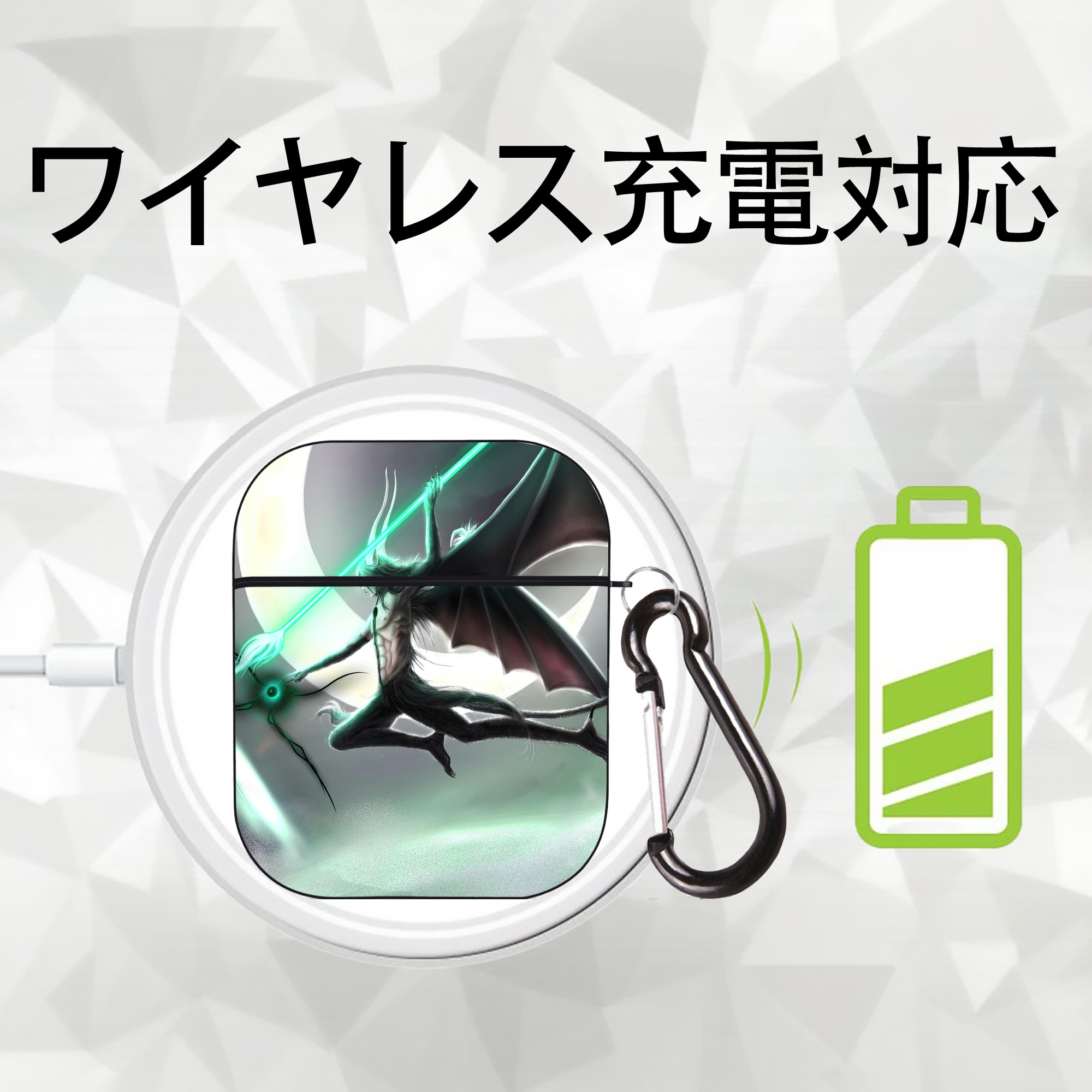 ブリーチ BLEACH AirPods 第2世代保護ケース ハードシェル ブラック 耐衝撃・防指紋・カラビナ付き
