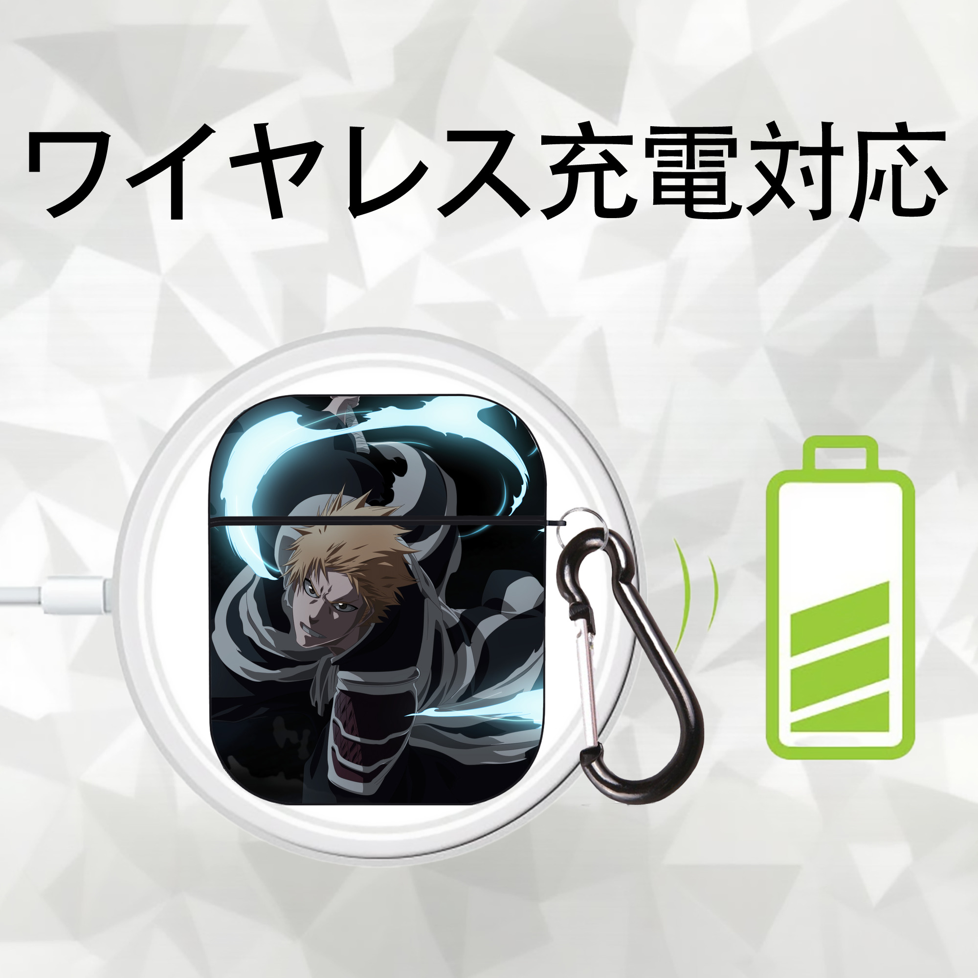 ブリーチ BLEACH AirPods 第2世代保護ケース ハードシェル ブラック 耐衝撃・防指紋・カラビナ付き