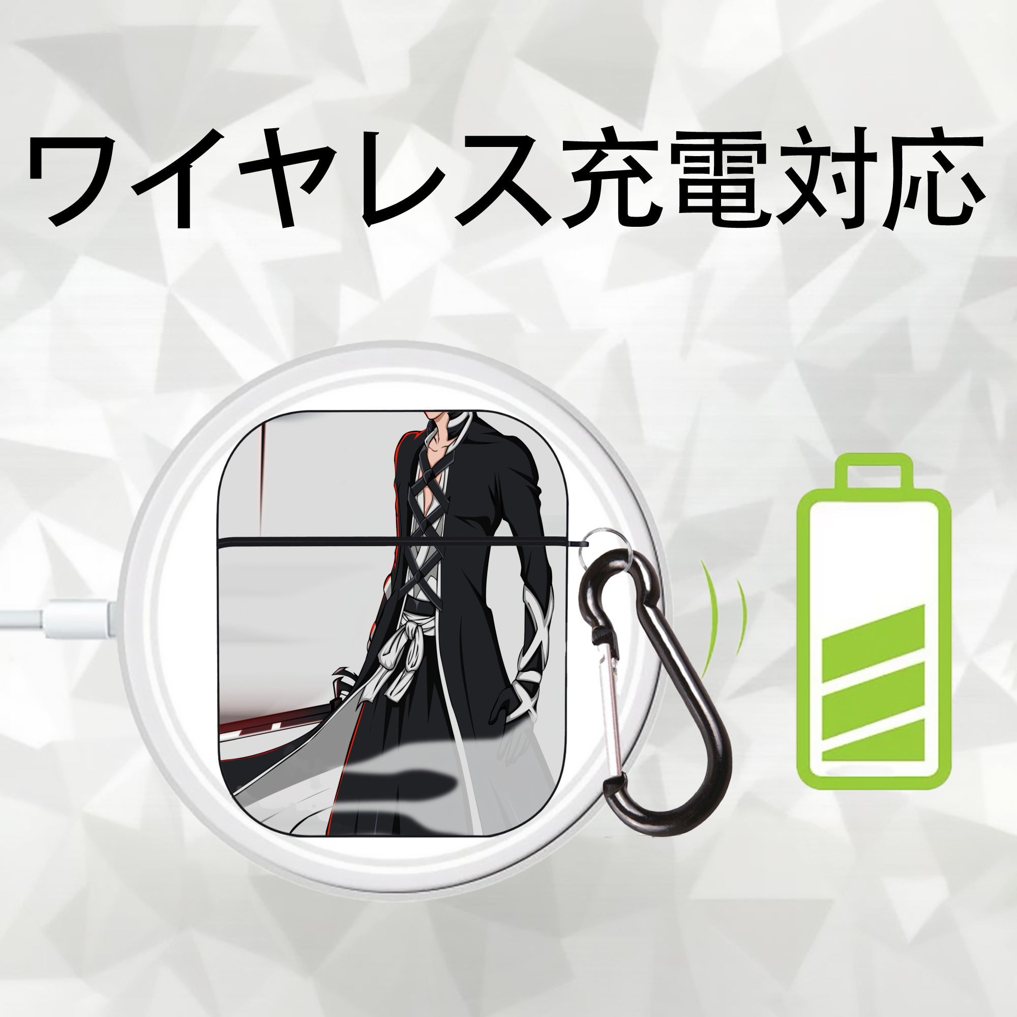 ブリーチ BLEACH AirPods 第2世代保護ケース ハードシェル ブラック 耐衝撃・防指紋・カラビナ付き