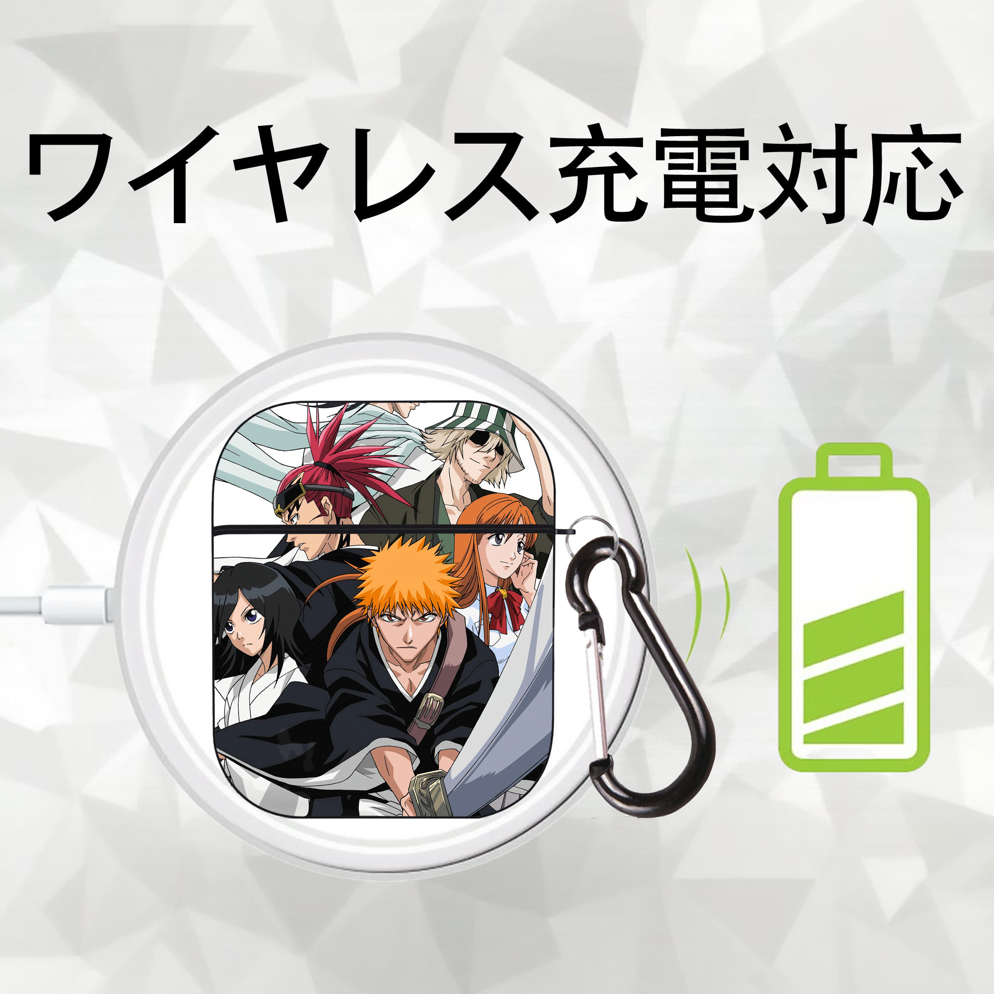 ブリーチ BLEACH AirPods 第2世代保護ケース ハードシェル ブラック 耐衝撃・防指紋・カラビナ付き