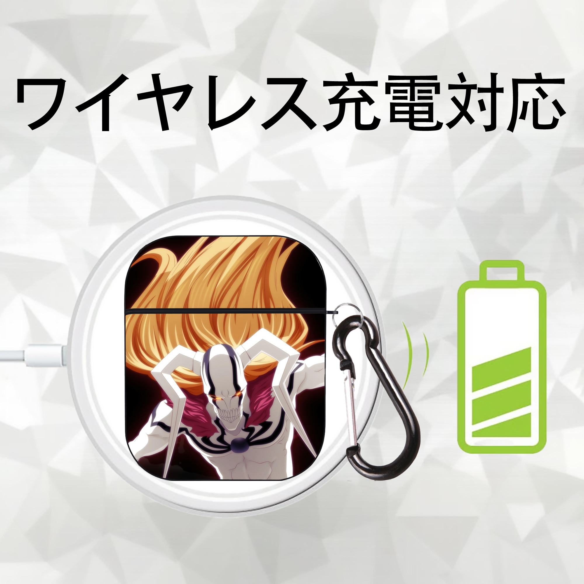 ブリーチ BLEACH AirPods 第2世代保護ケース ハードシェル ブラック 耐衝撃・防指紋・カラビナ付き