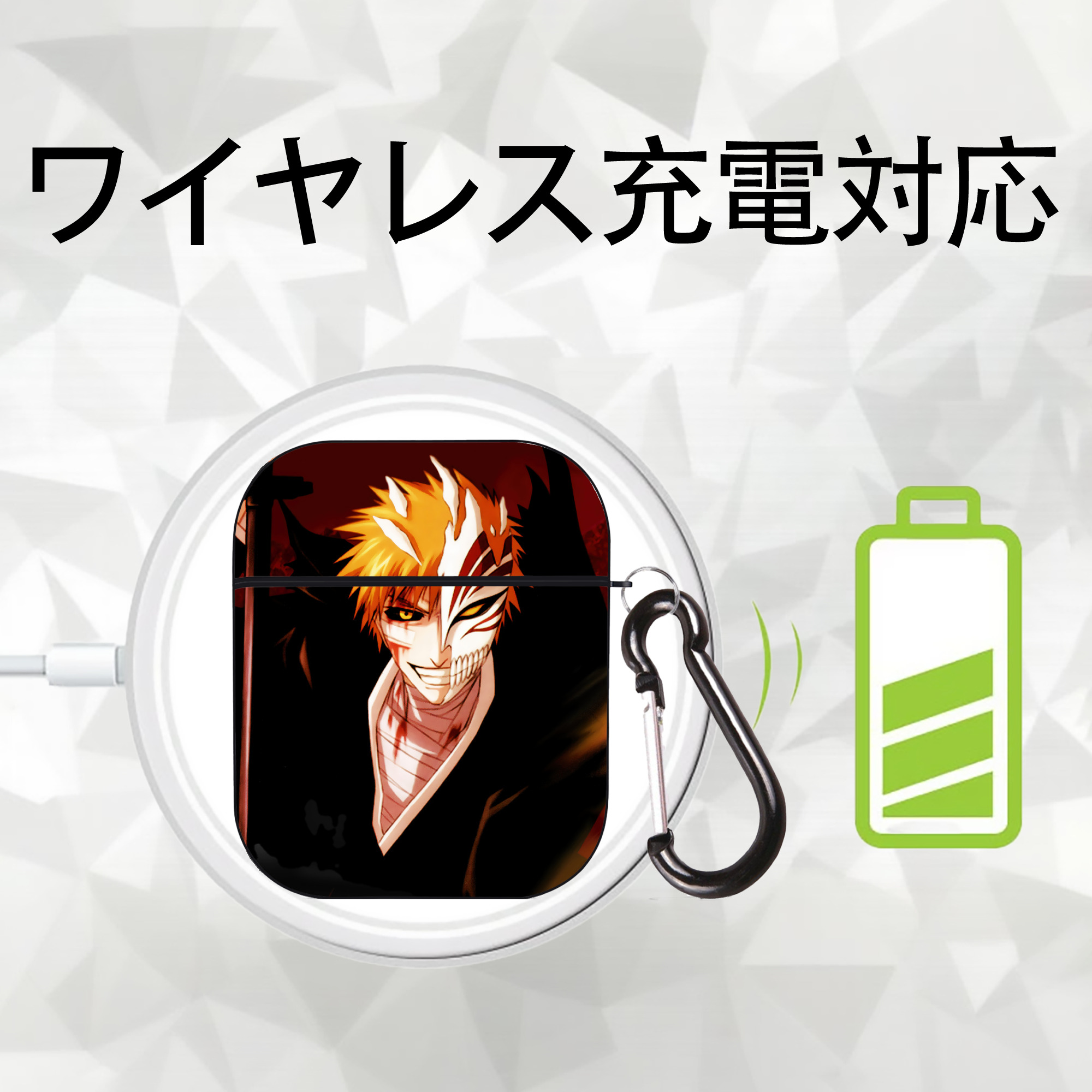 ブリーチ BLEACH AirPods 第2世代保護ケース ハードシェル ブラック 耐衝撃・防指紋・カラビナ付き
