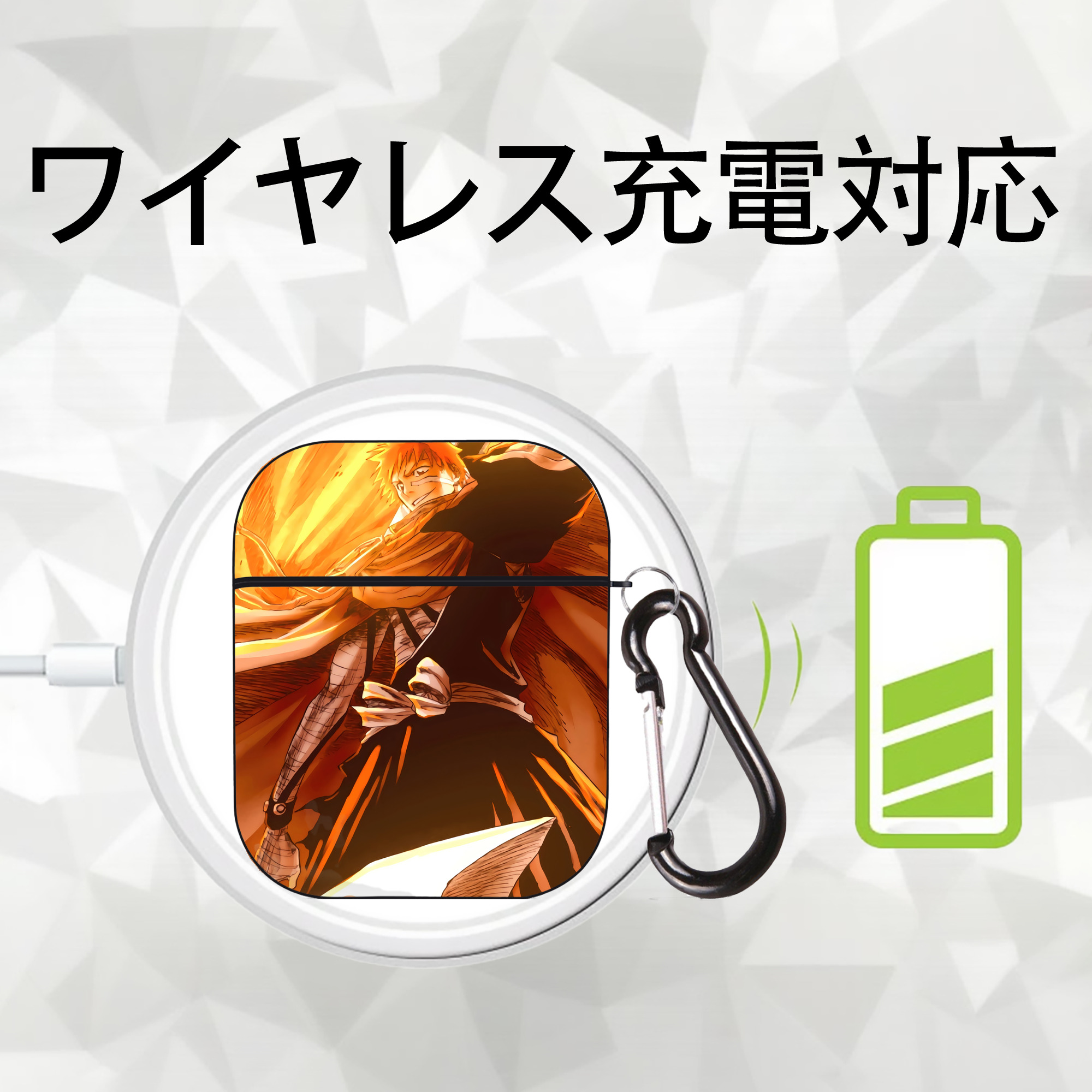 ブリーチ BLEACH AirPods 第2世代保護ケース ハードシェル ブラック 耐衝撃・防指紋・カラビナ付き