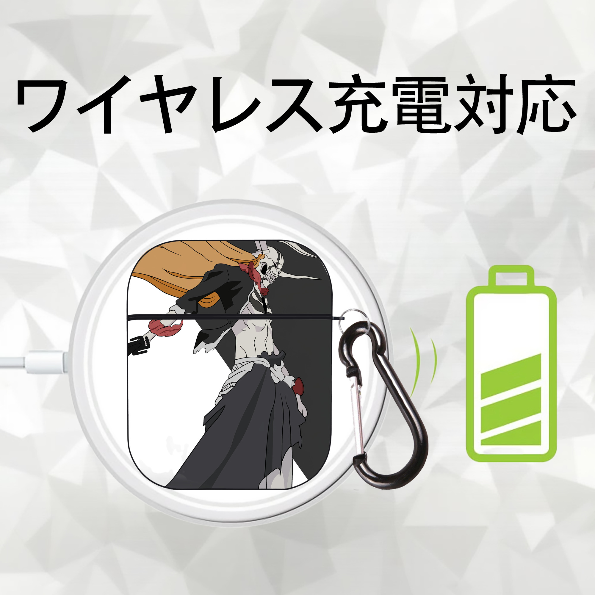 ブリーチ BLEACH AirPods 第2世代保護ケース ハードシェル ブラック 耐衝撃・防指紋・カラビナ付き