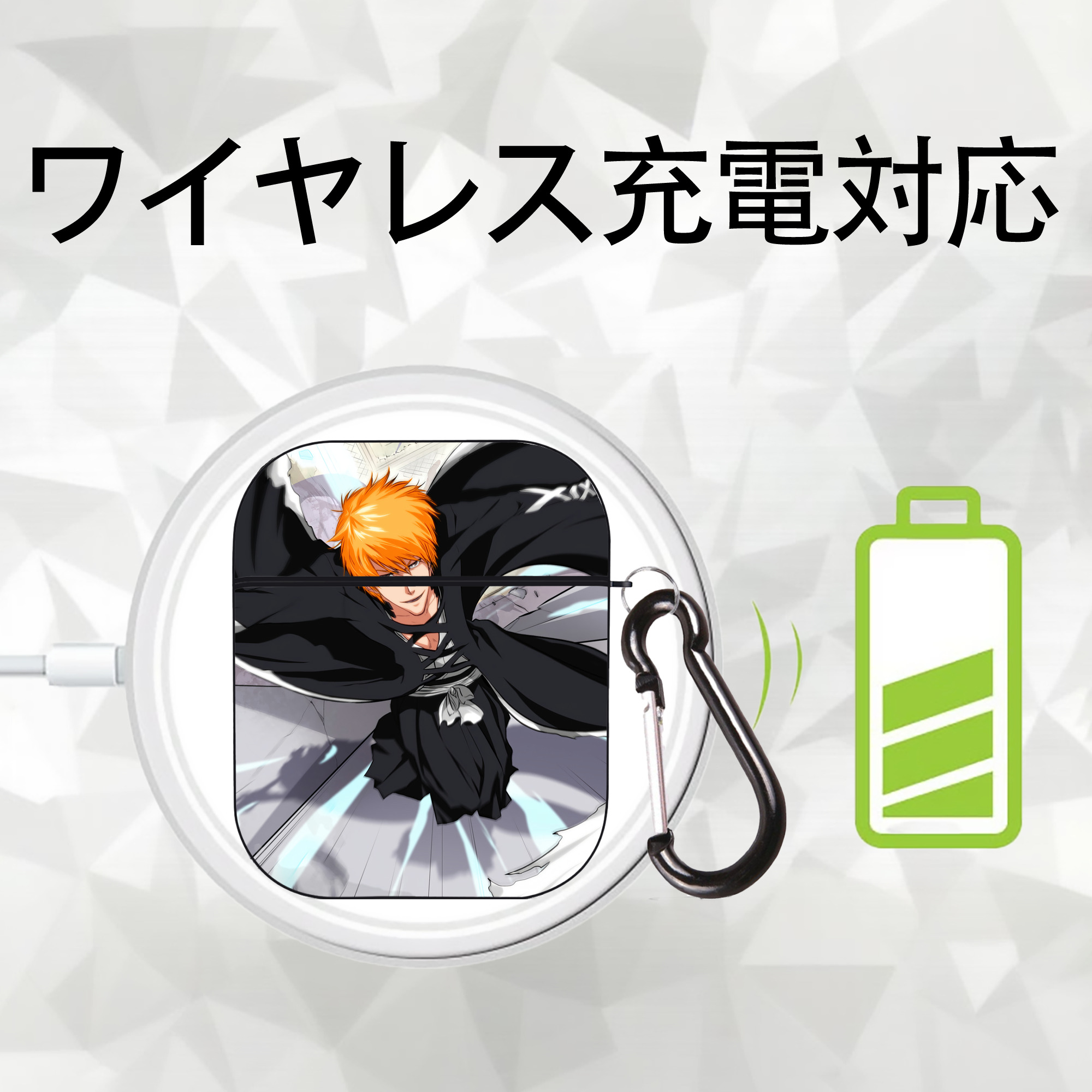 ブリーチ BLEACH AirPods 第2世代保護ケース ハードシェル ブラック 耐衝撃・防指紋・カラビナ付き