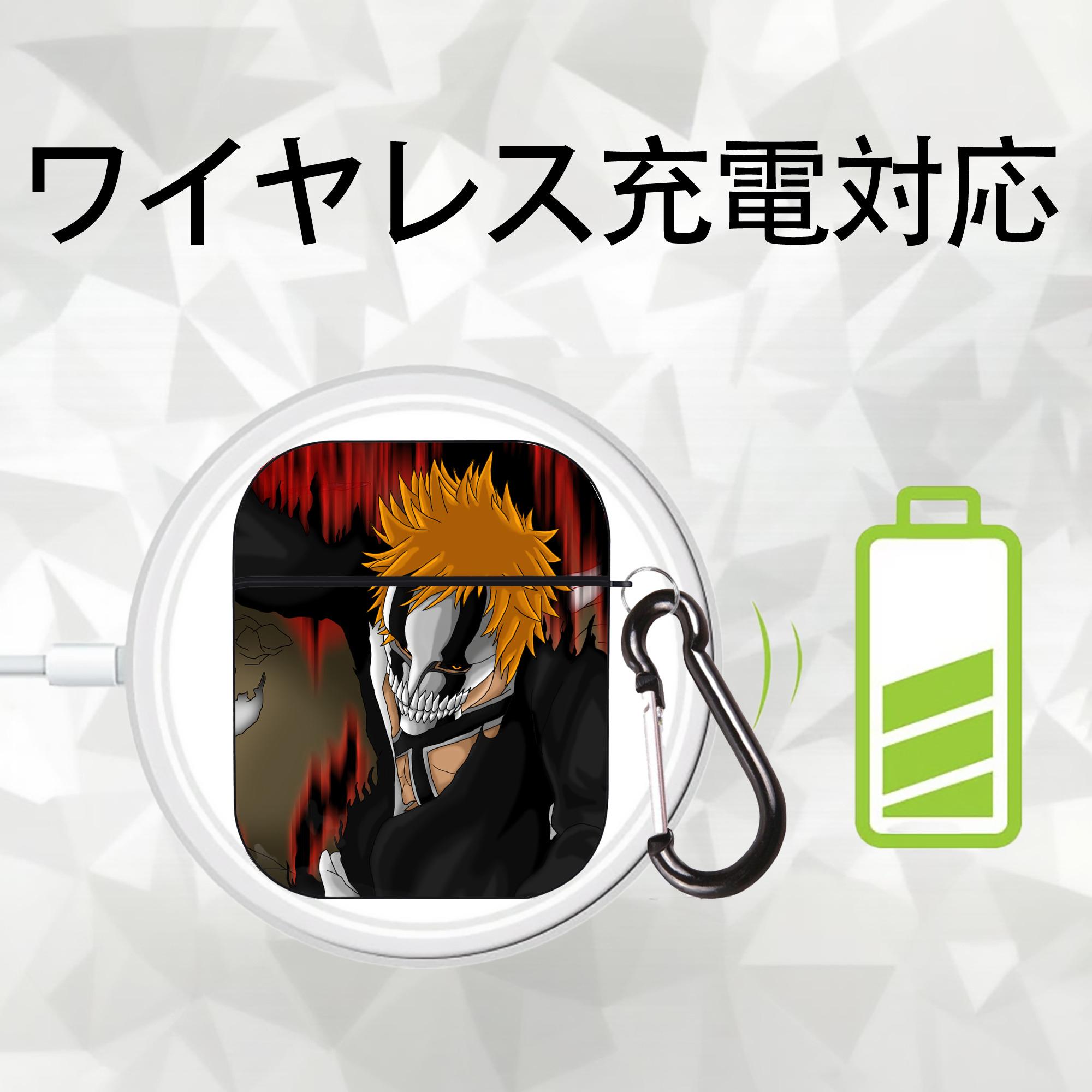 ブリーチ BLEACH AirPods 第2世代保護ケース ハードシェル ブラック 耐衝撃・防指紋・カラビナ付き