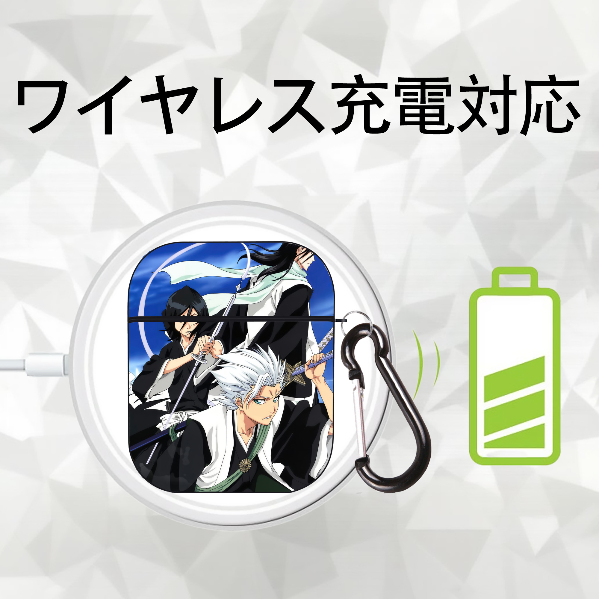 ブリーチ BLEACH AirPods 第2世代保護ケース ハードシェル ブラック 耐衝撃・防指紋・カラビナ付き