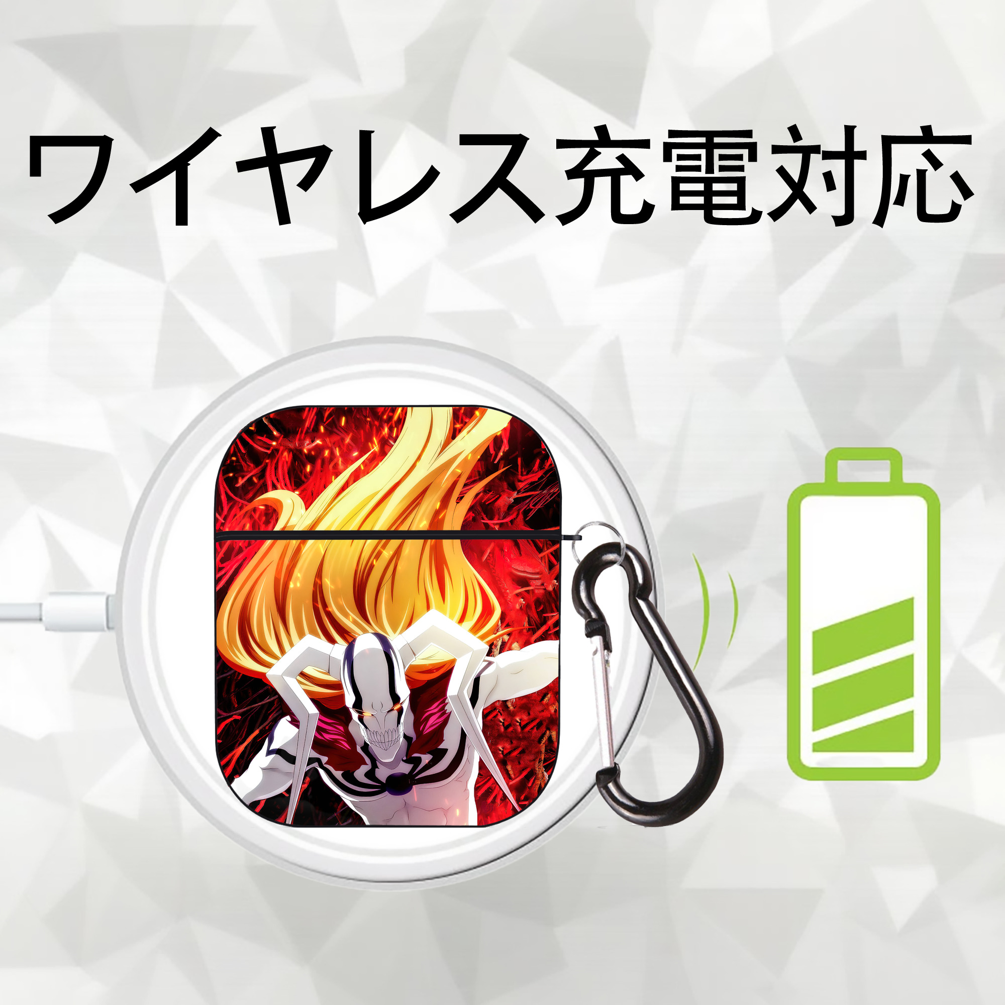 ブリーチ BLEACH AirPods 第2世代保護ケース ハードシェル ブラック 耐衝撃・防指紋・カラビナ付き