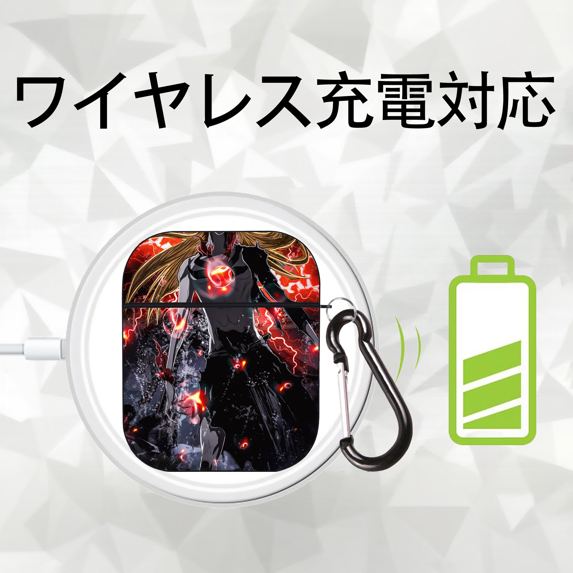 ブリーチ BLEACH AirPods 第2世代保護ケース ハードシェル ブラック 耐衝撃・防指紋・カラビナ付き