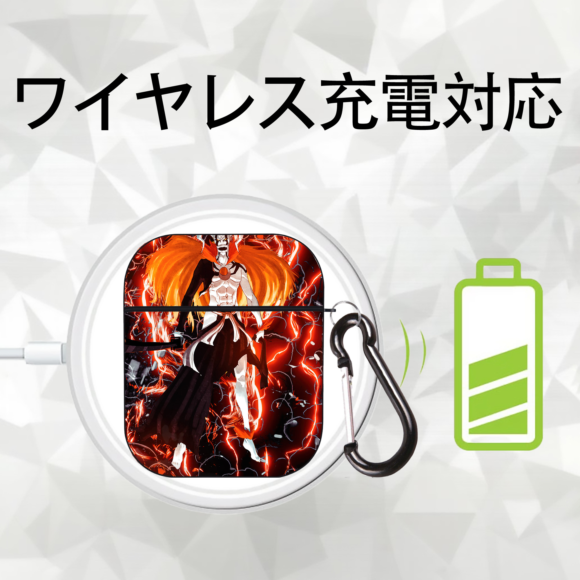 ブリーチ BLEACH AirPods 第2世代保護ケース ハードシェル ブラック 耐衝撃・防指紋・カラビナ付き