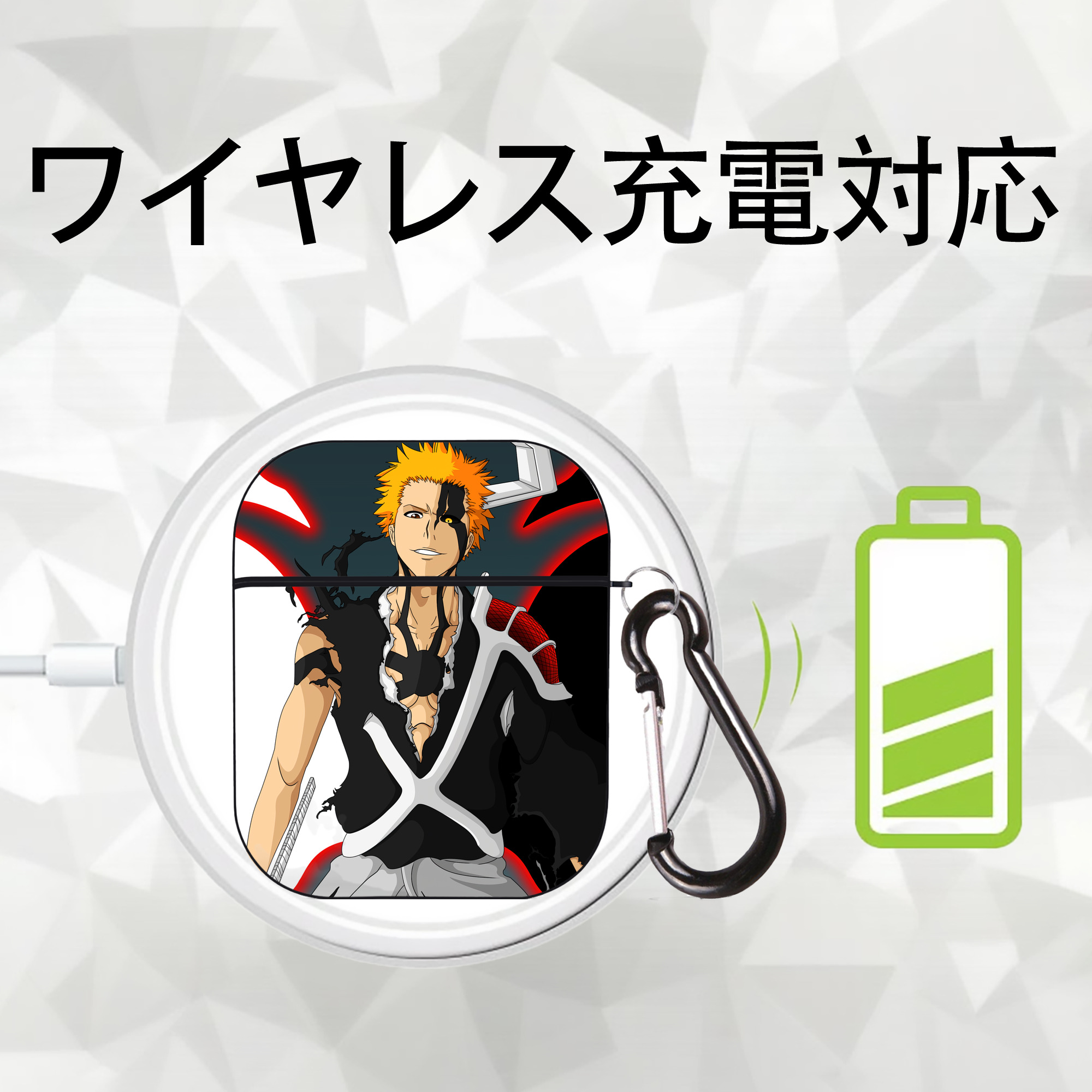 ブリーチ BLEACH AirPods 第2世代保護ケース ハードシェル ブラック 耐衝撃・防指紋・カラビナ付き