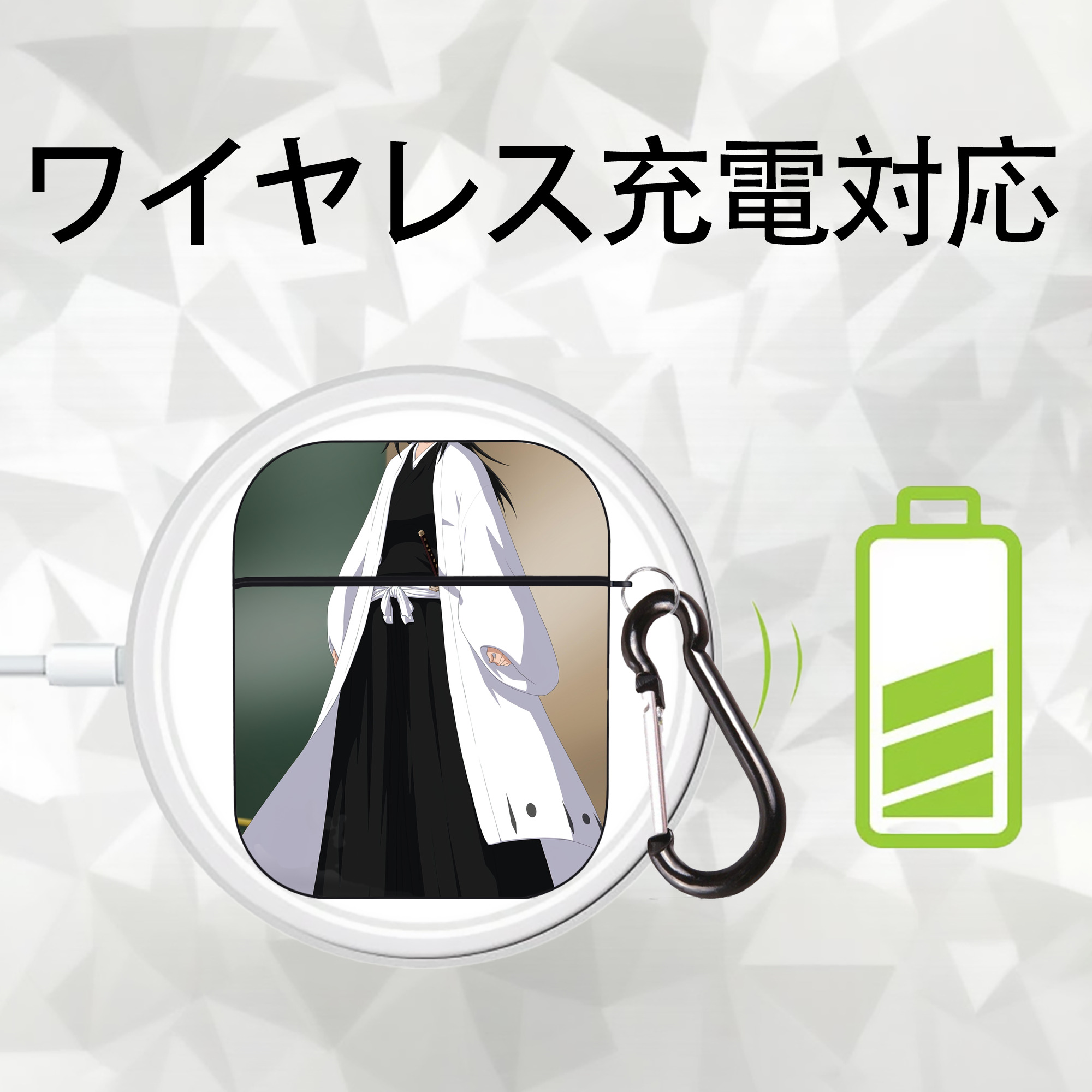 ブリーチ BLEACH AirPods 第2世代保護ケース ハードシェル ブラック 耐衝撃・防指紋・カラビナ付き