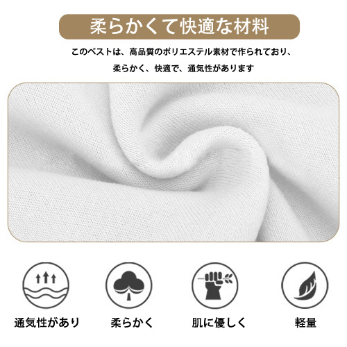 ブリーチ 四楓院 夜一（しほういん よるいち） BLEACH Shihouin Yoruichi ペット用ベスト