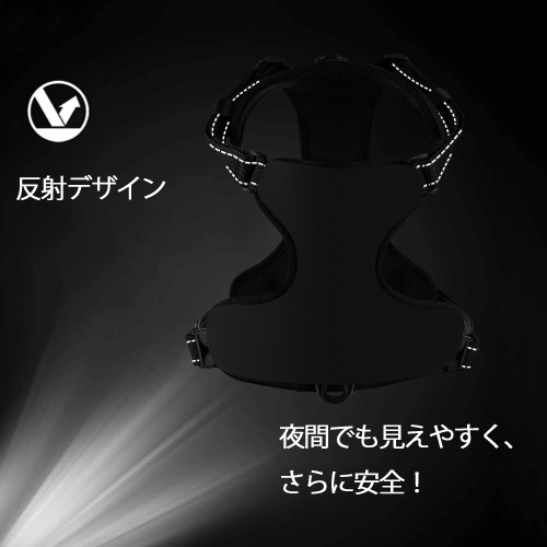 ブリーチ 黒崎一護（くろさき いちご）BLEACH Kurosaki Ichigo ペット用ハーネス