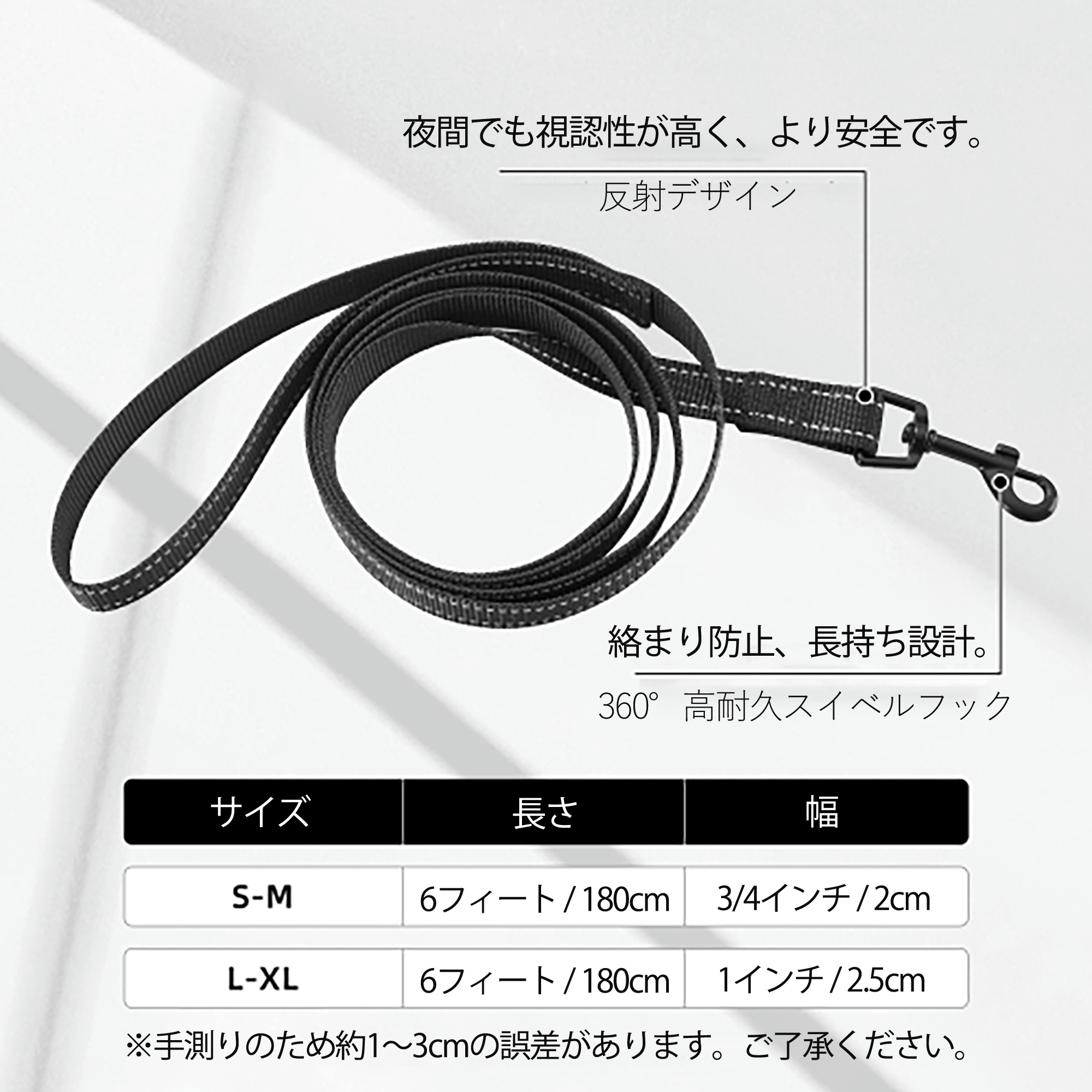 ブリーチ 黒崎一護（くろさき いちご）BLEACH Kurosaki Ichigo ペット用ハーネス