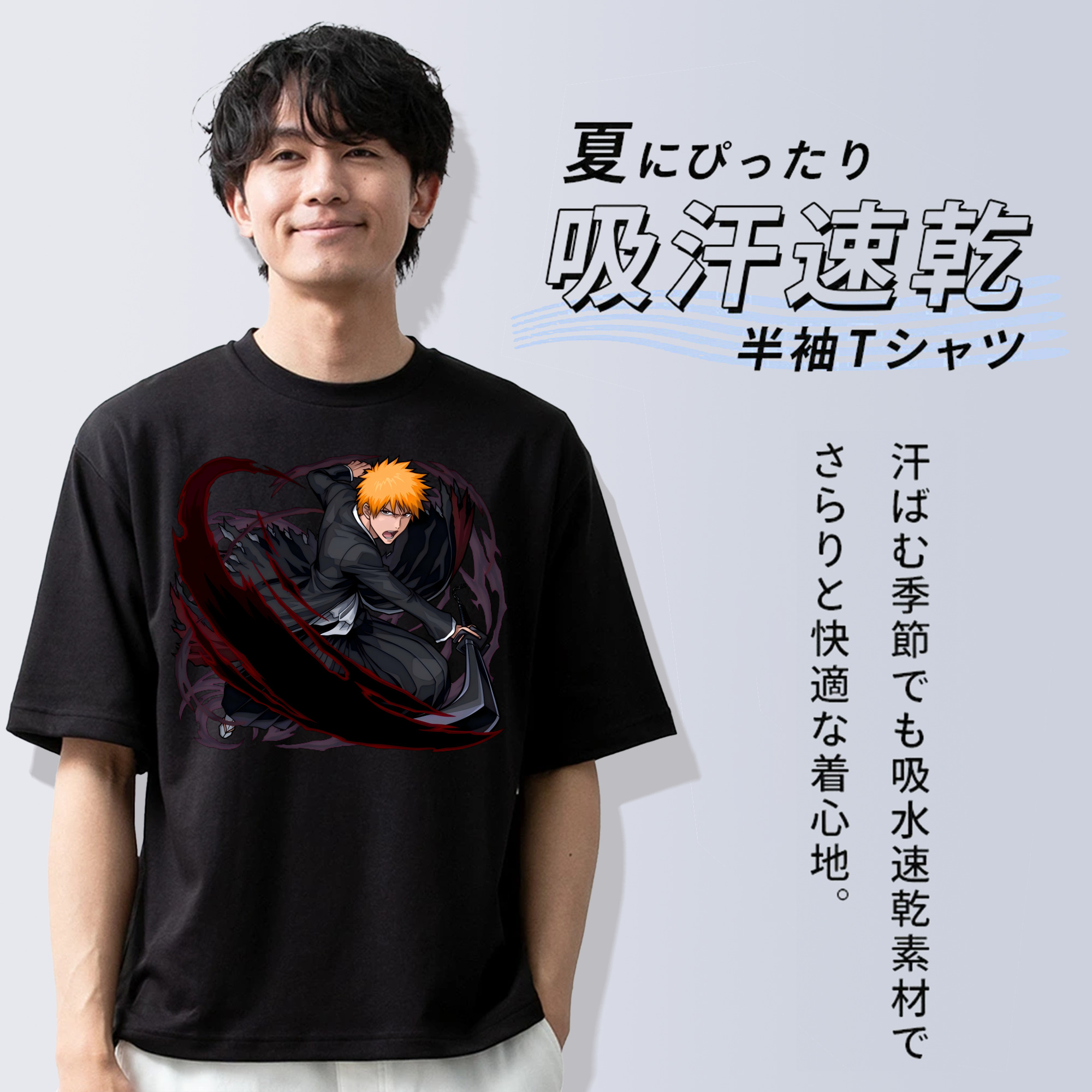 ブリーチ 黒崎一護（くろさき いちご）BLEACH Kurosaki Ichigo 綿100％半袖Tシャツ（フロントプリント）