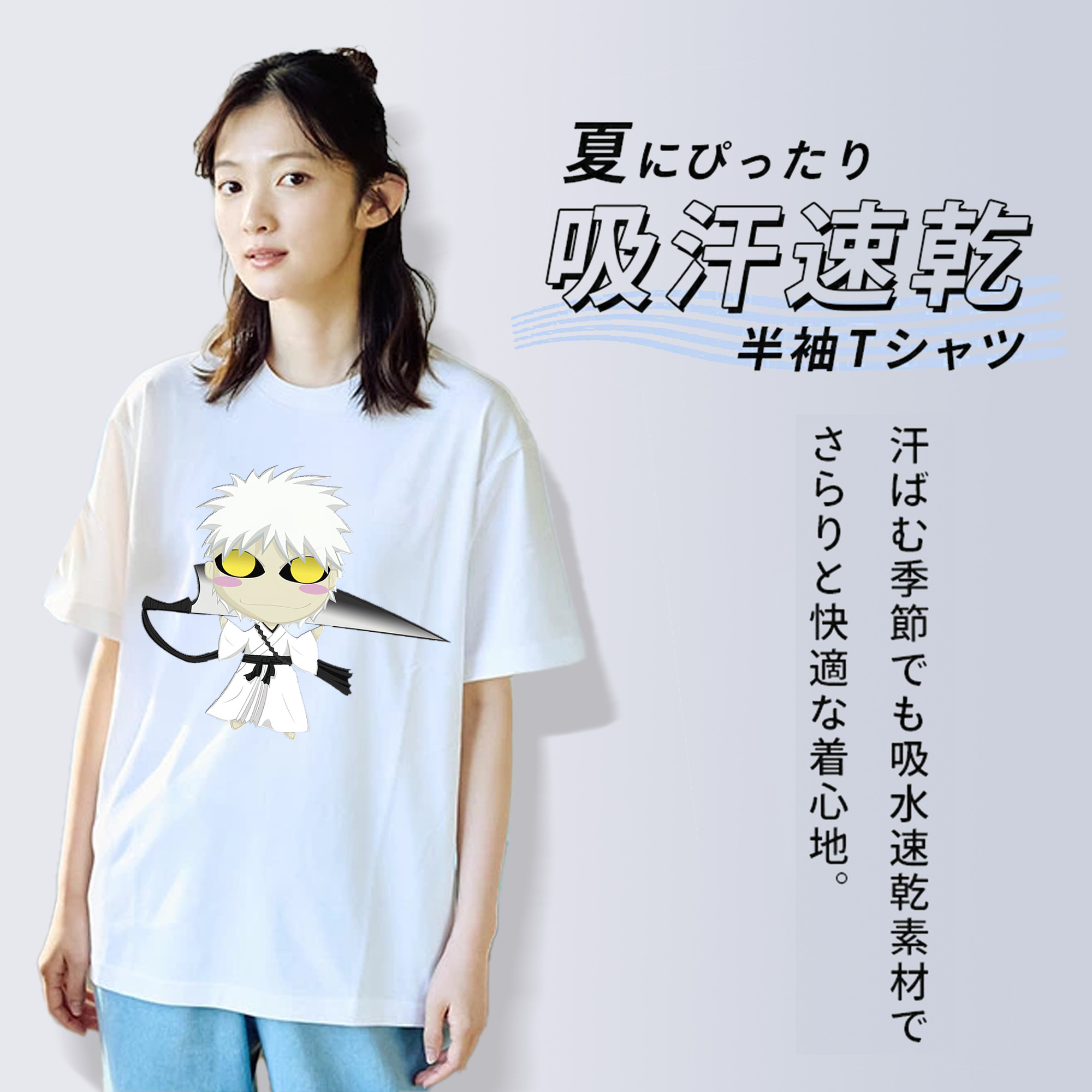 ブリーチ 黒崎一護（くろさき いちご）BLEACH Kurosaki Ichigo 綿100％半袖Tシャツ（フロントプリント）