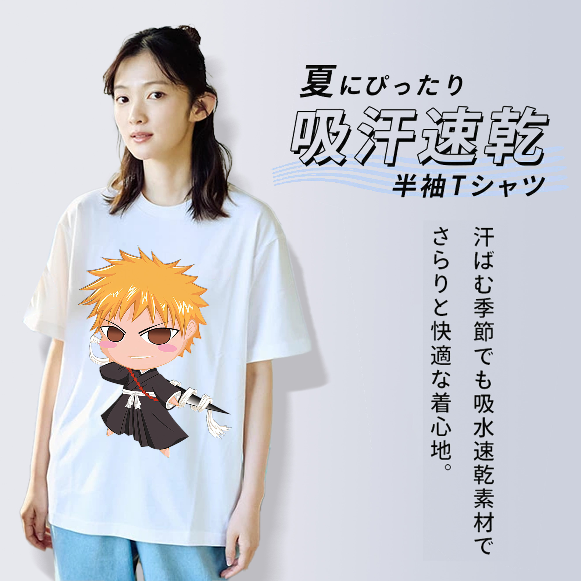 ブリーチ 黒崎一護（くろさき いちご）BLEACH Kurosaki Ichigo 綿100％半袖Tシャツ（フロントプリント）