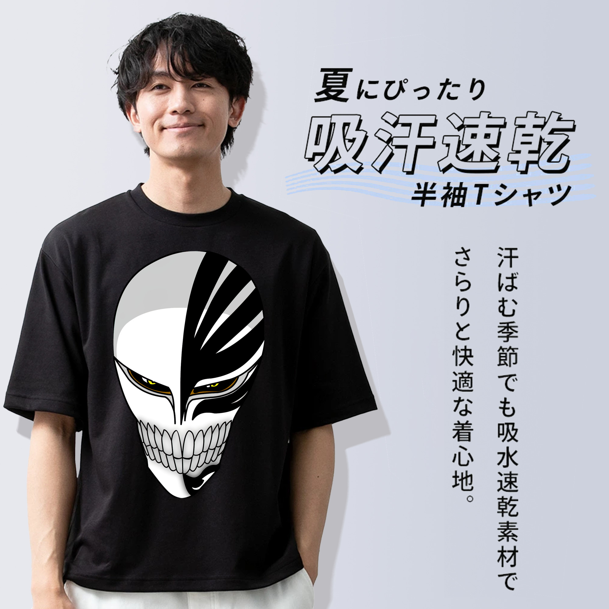 ブリーチ 黒崎一護（くろさき いちご）BLEACH Kurosaki Ichigo 綿100％半袖Tシャツ（フロントプリント）