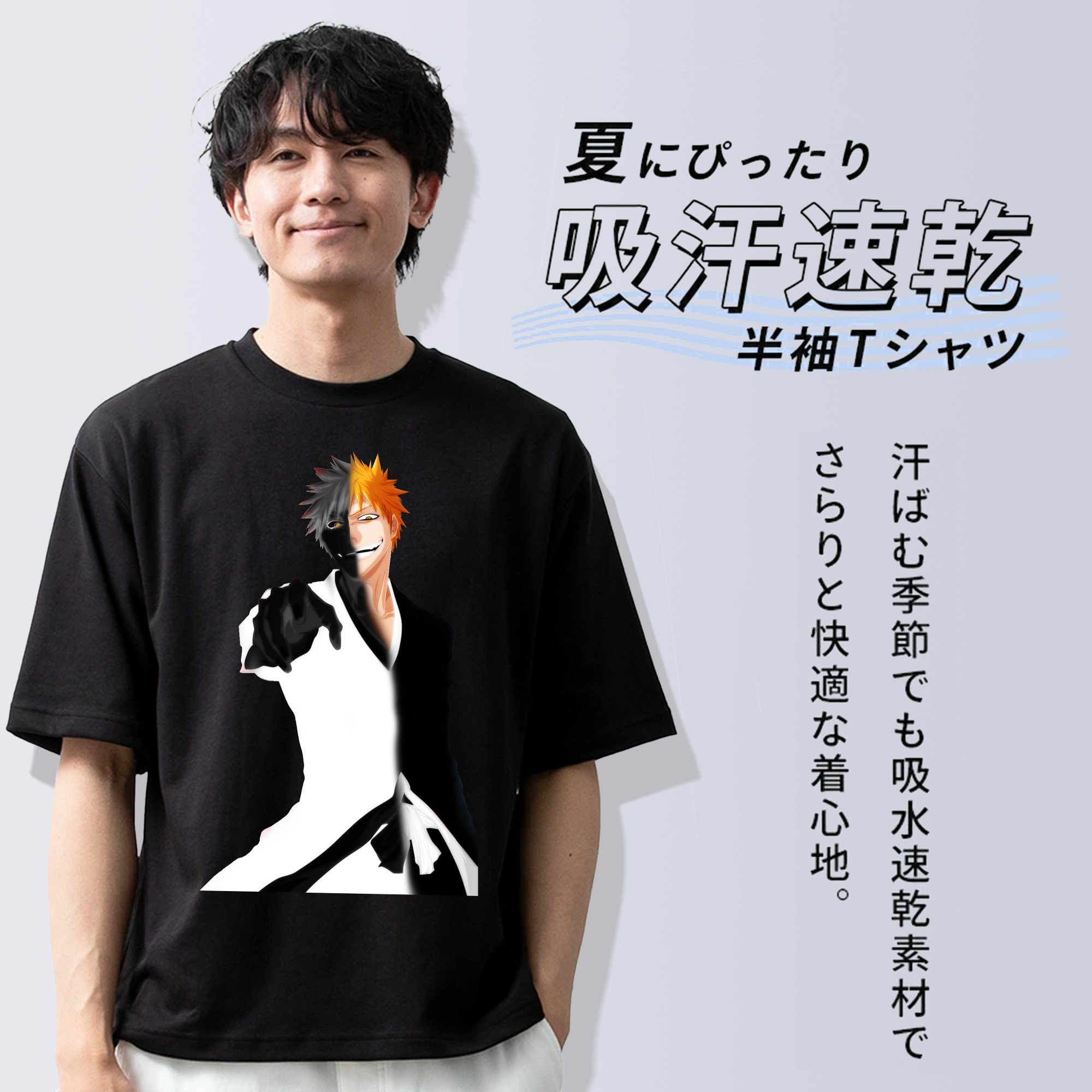 ブリーチ 黒崎一護（くろさき いちご）BLEACH Kurosaki Ichigo 綿100％半袖Tシャツ（フロントプリント）
