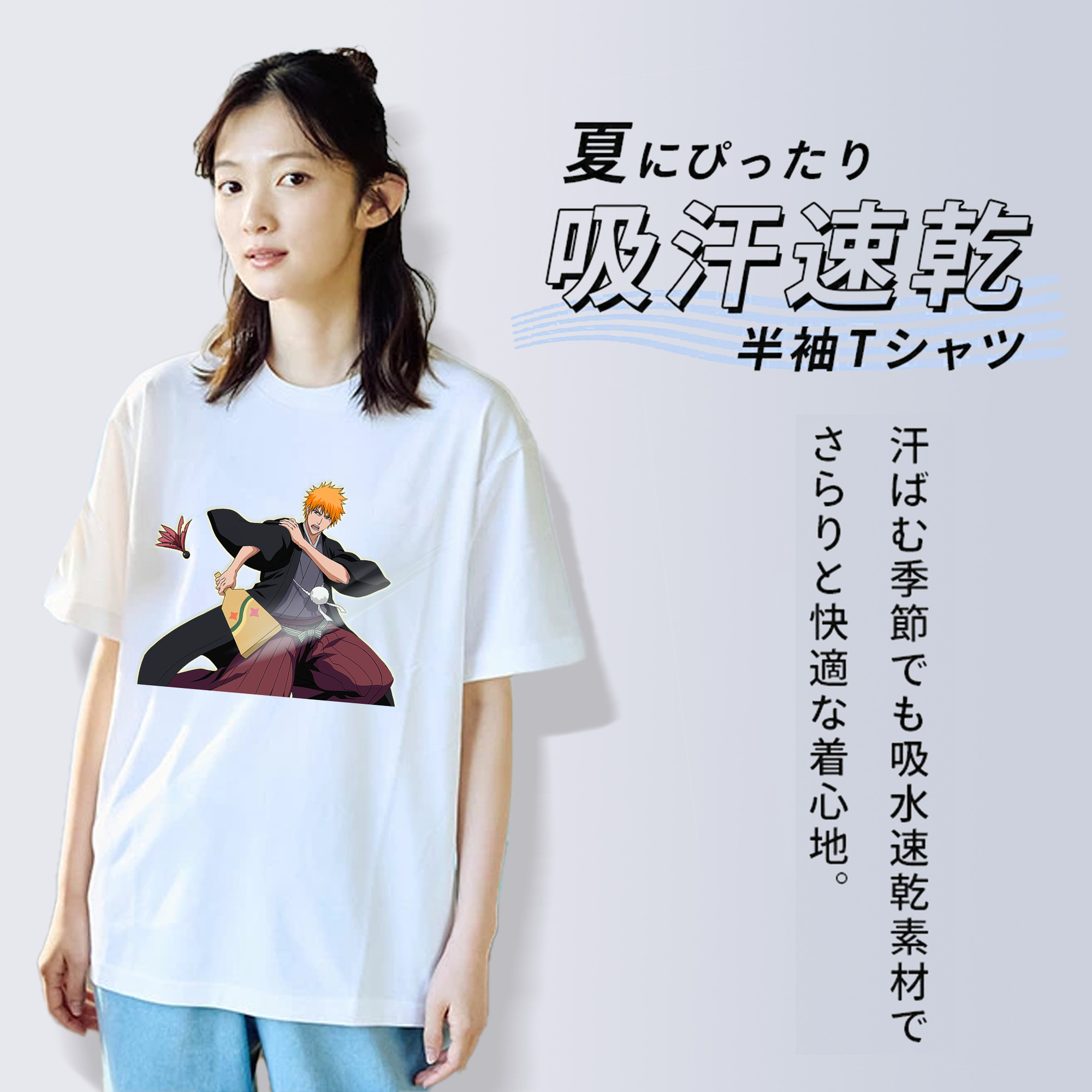 ブリーチ 黒崎一護（くろさき いちご）BLEACH Kurosaki Ichigo 綿100％半袖Tシャツ（フロントプリント）