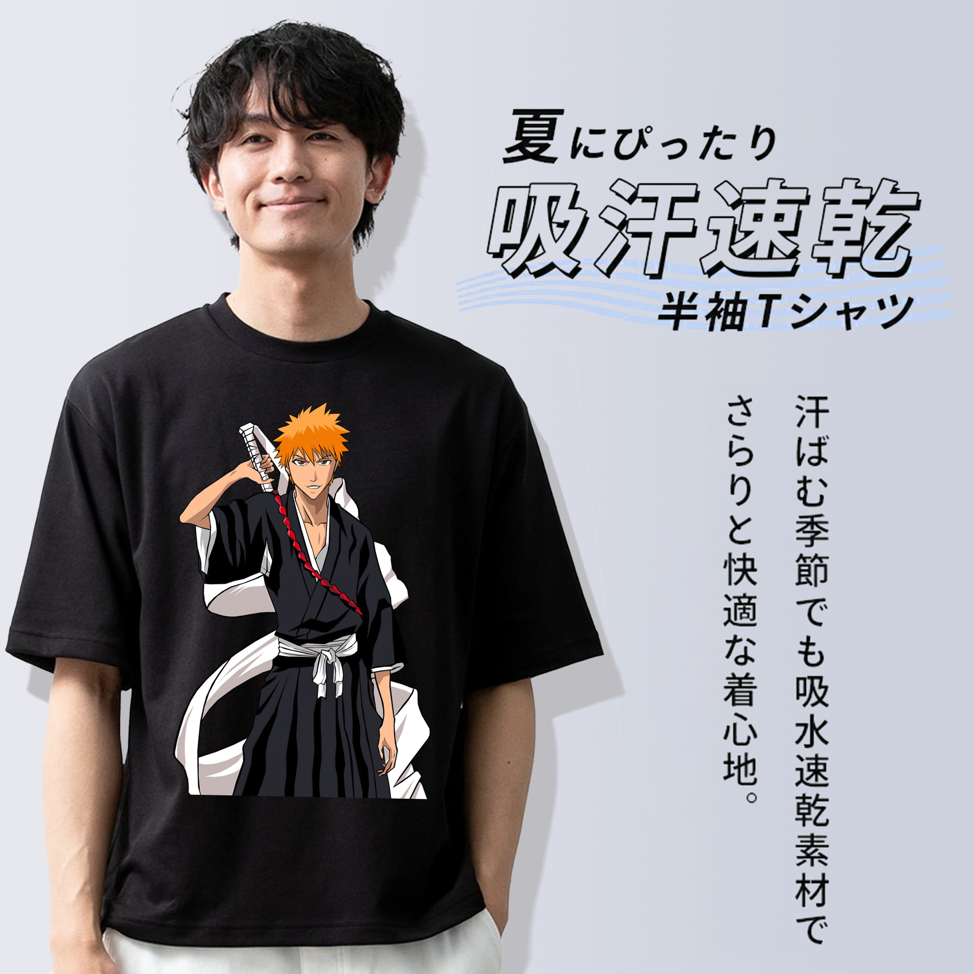ブリーチ 黒崎一護（くろさき いちご）BLEACH Kurosaki Ichigo 綿100％半袖Tシャツ（フロントプリント）