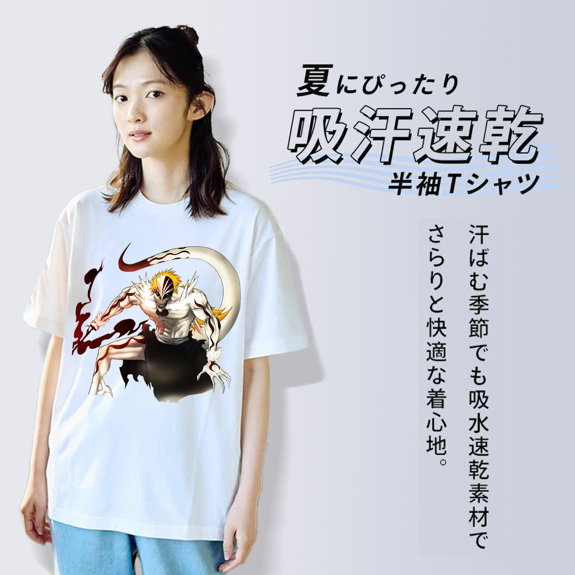 ブリーチ 黒崎一護（くろさき いちご）BLEACH Kurosaki Ichigo 綿100％半袖Tシャツ（フロントプリント）
