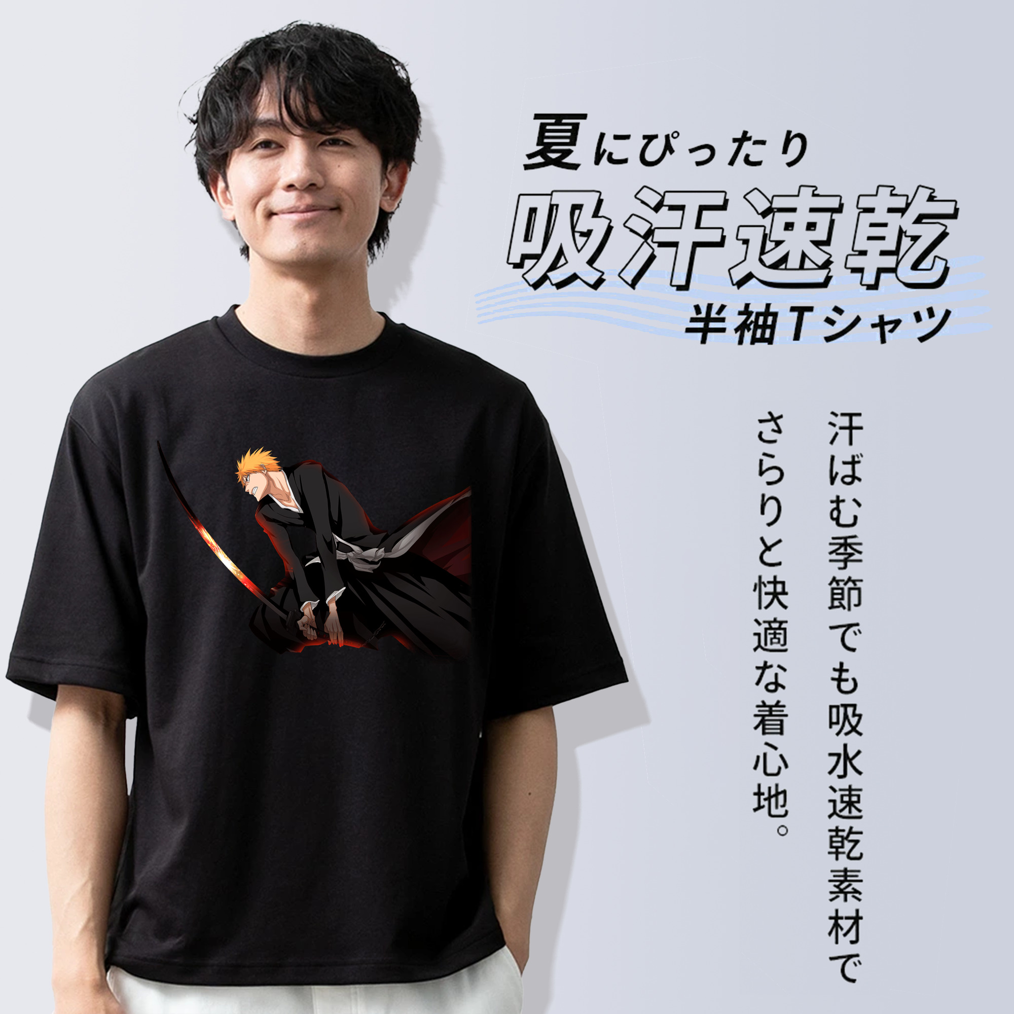 ブリーチ 黒崎一護（くろさき いちご）BLEACH Kurosaki Ichigo 綿100％半袖Tシャツ（フロントプリント）