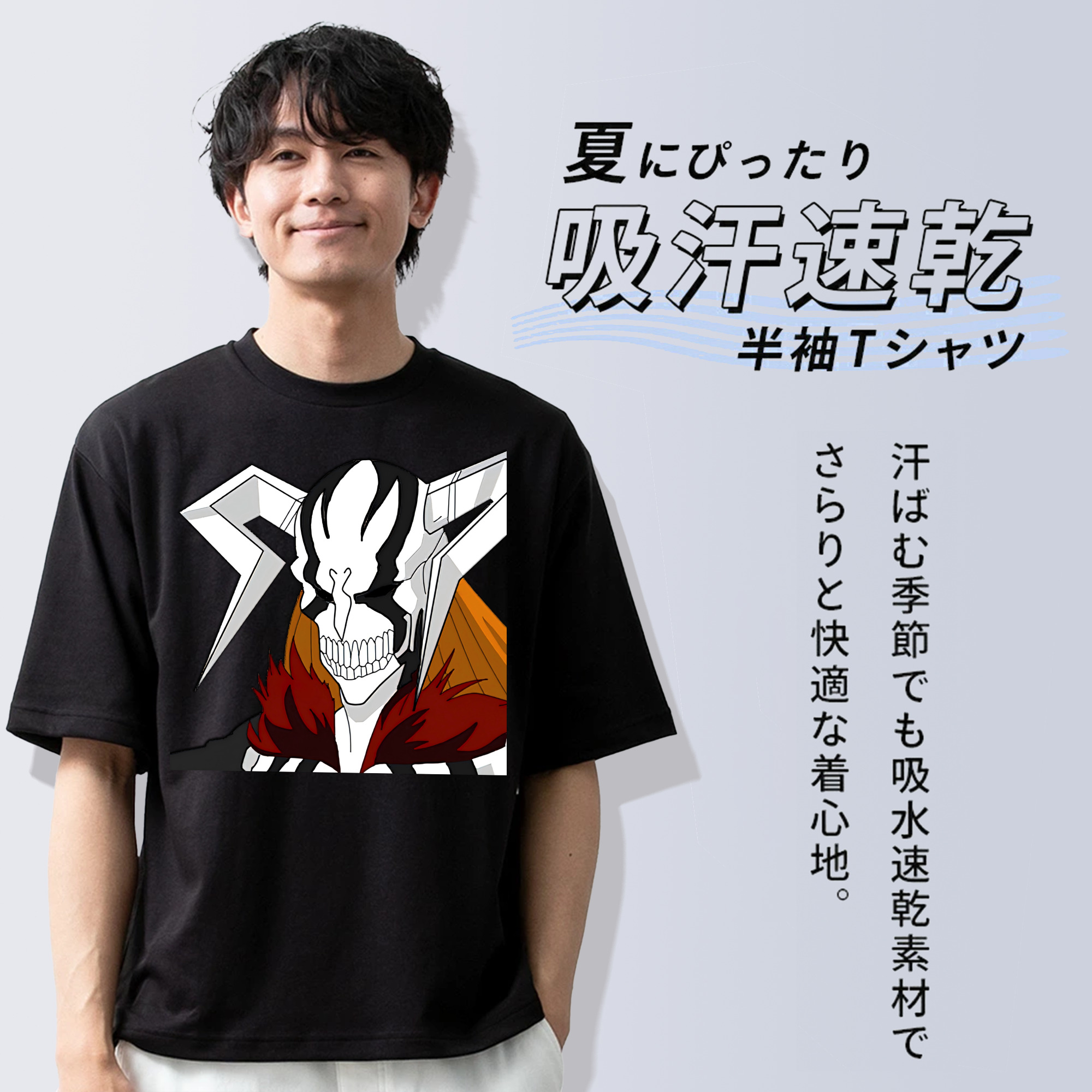 ブリーチ 黒崎一護（くろさき いちご）BLEACH Kurosaki Ichigo 綿100％半袖Tシャツ（フロントプリント）
