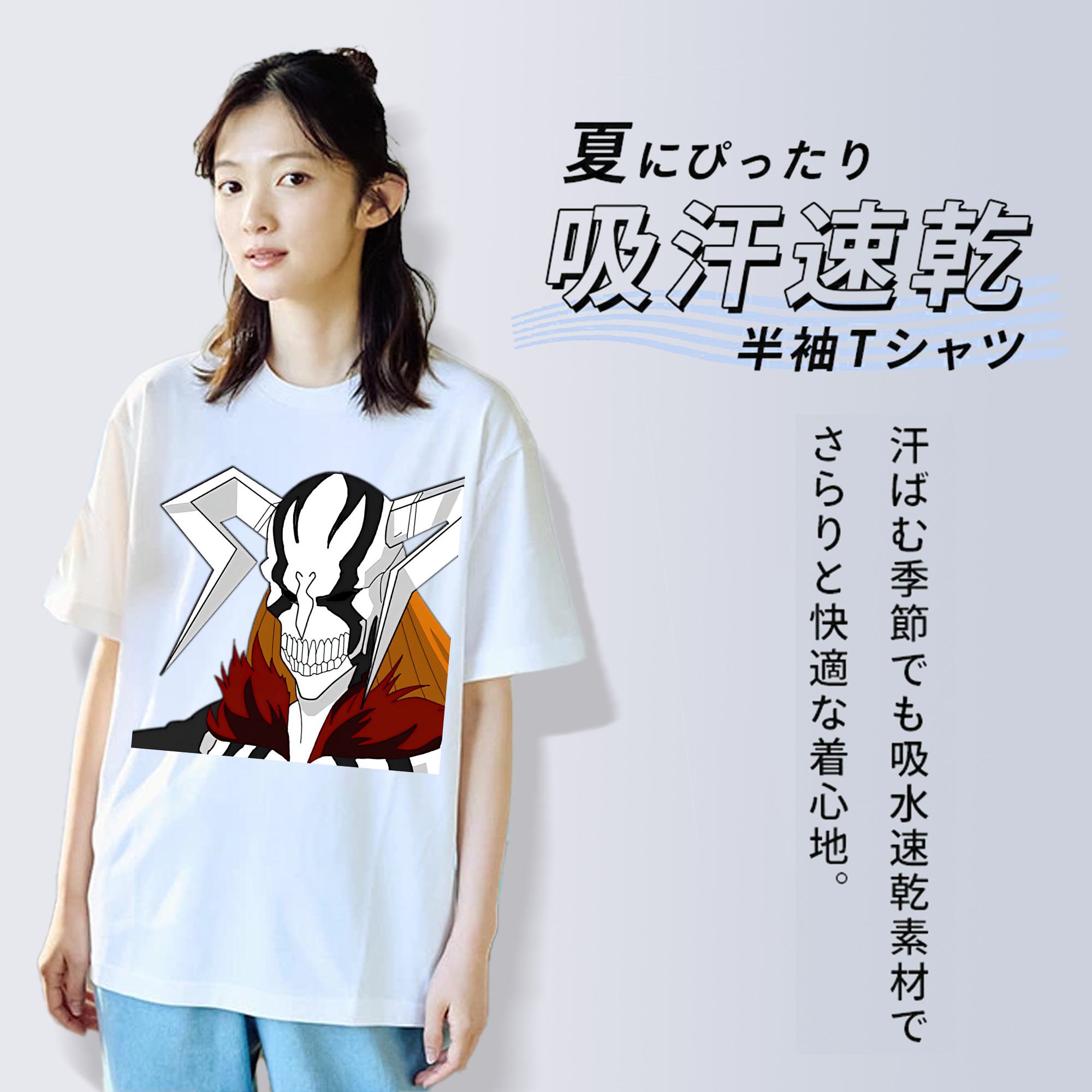 ブリーチ 黒崎一護（くろさき いちご）BLEACH Kurosaki Ichigo 綿100％半袖Tシャツ（フロントプリント）
