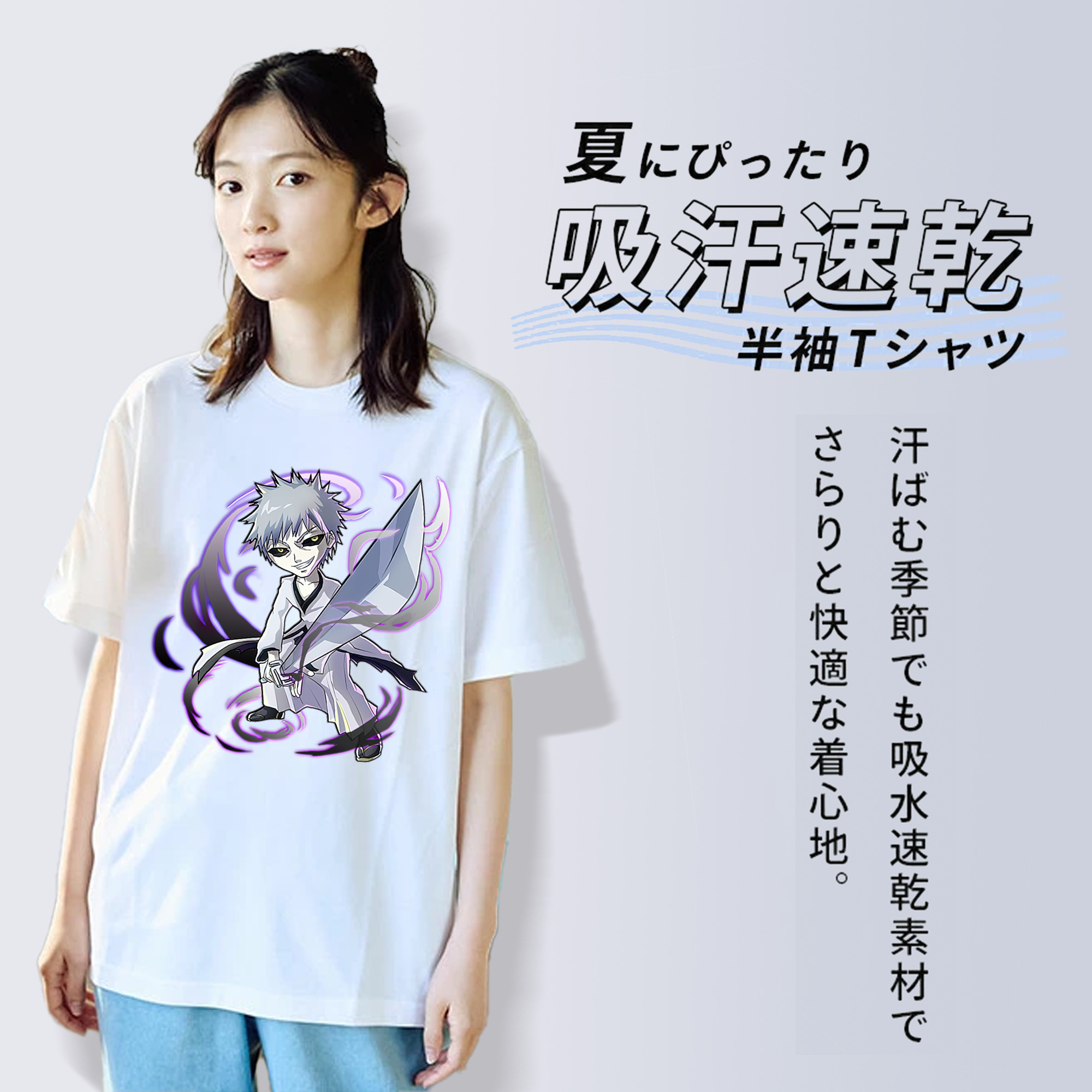 ブリーチ 黒崎一護（くろさき いちご）BLEACH Kurosaki Ichigo 綿100％半袖Tシャツ（フロントプリント）