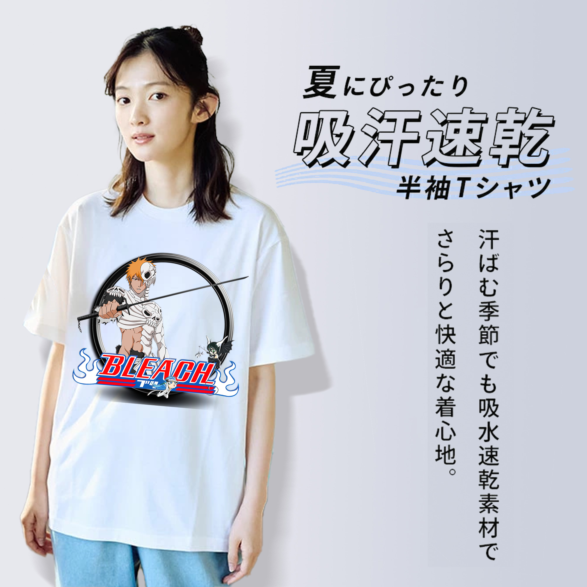 ブリーチ 黒崎一護（くろさき いちご）BLEACH Kurosaki Ichigo 綿100％半袖Tシャツ（フロントプリント）