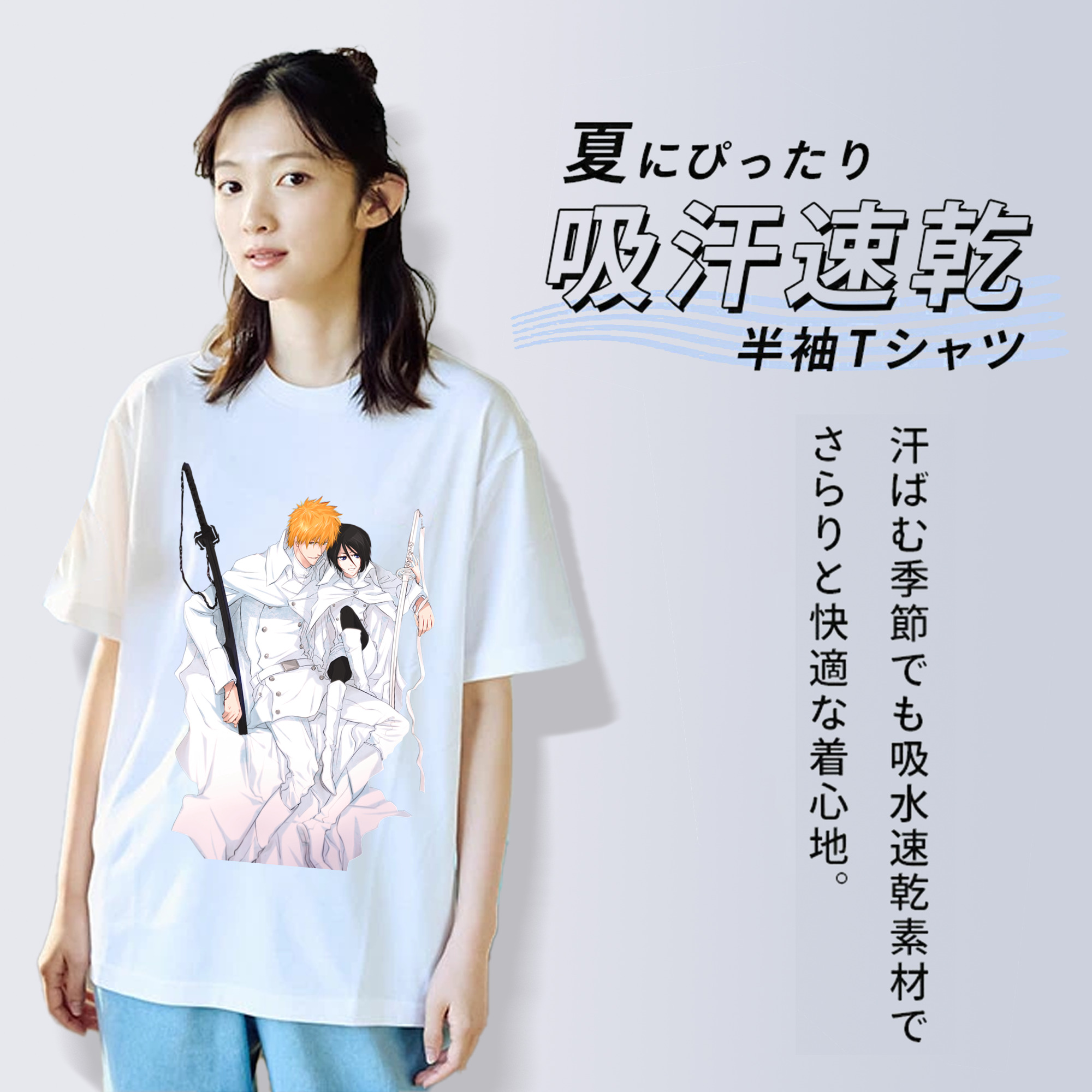 ブリーチ 黒崎一護（くろさき いちご）BLEACH Kurosaki Ichigo 綿100％半袖Tシャツ（フロントプリント）