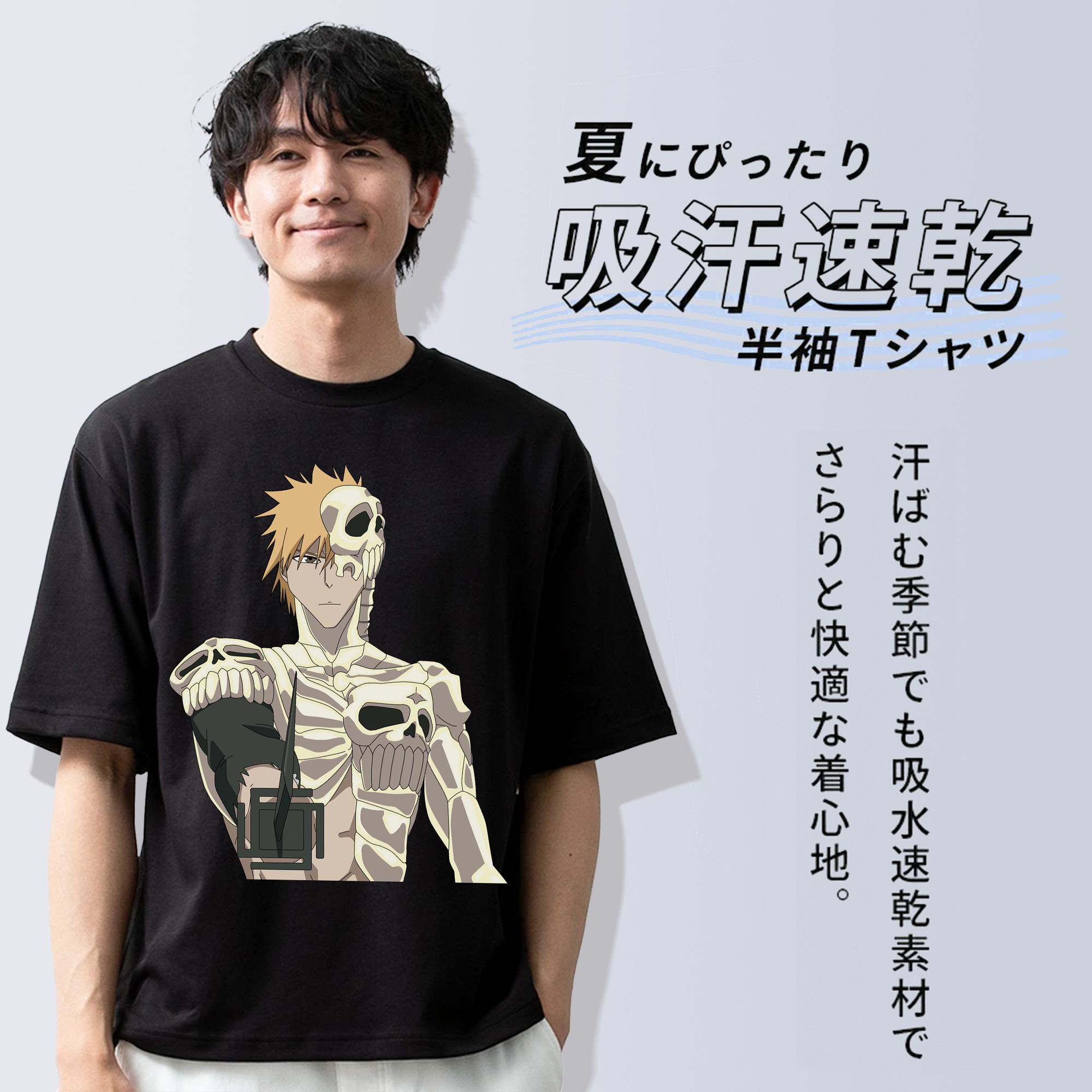 ブリーチ 黒崎一護（くろさき いちご）BLEACH Kurosaki Ichigo 綿100％半袖Tシャツ（フロントプリント）