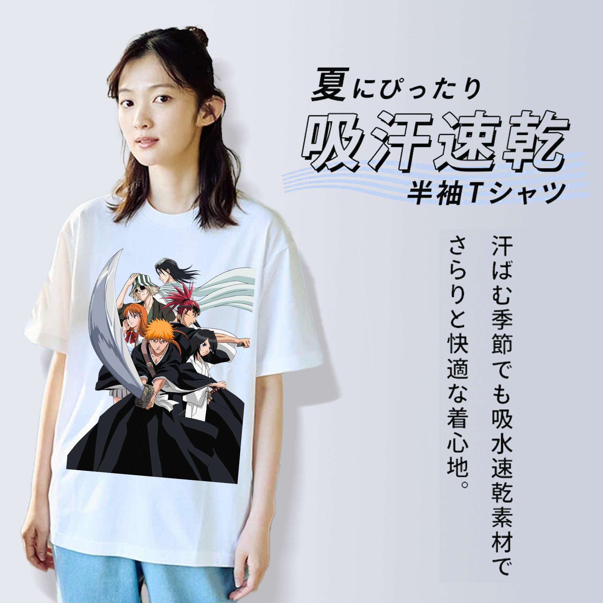 ブリーチ 黒崎一護（くろさき いちご）BLEACH Kurosaki Ichigo 綿100％半袖Tシャツ（フロントプリント）