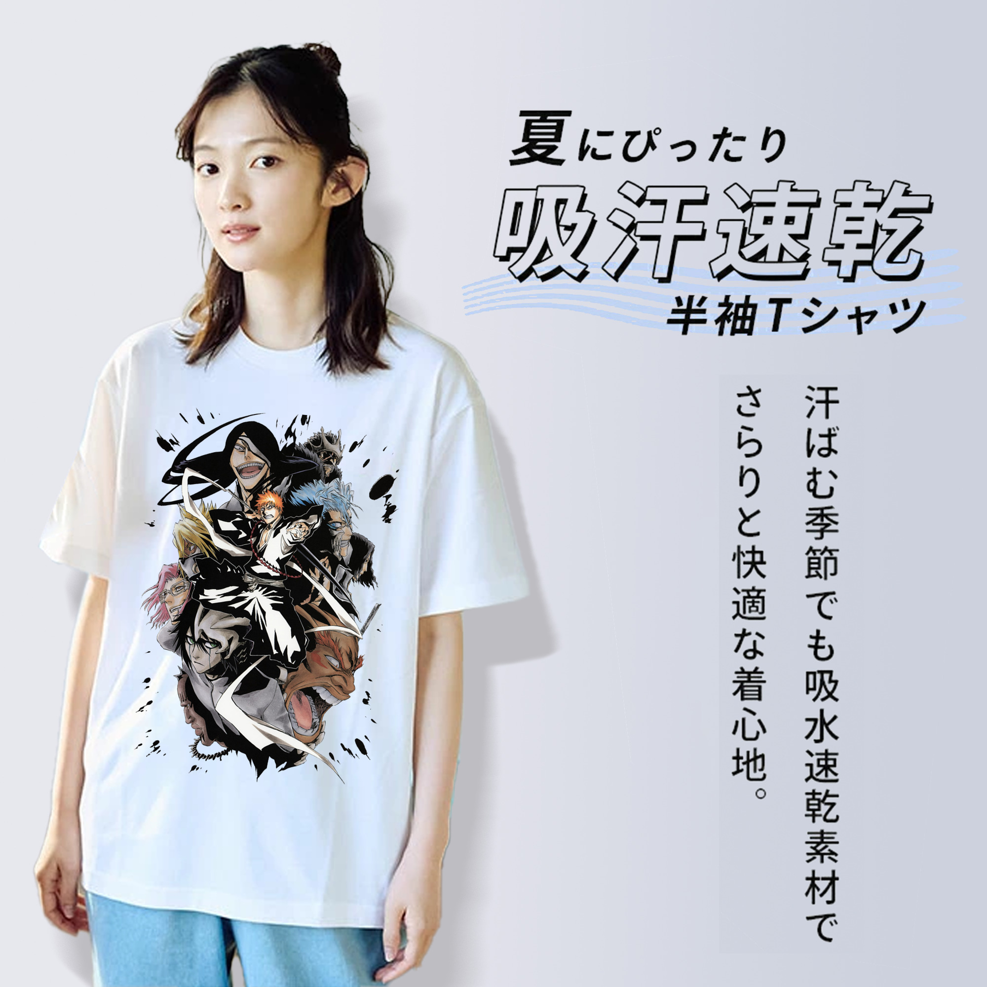 ブリーチ 黒崎一護（くろさき いちご）BLEACH Kurosaki Ichigo 綿100％半袖Tシャツ（フロントプリント）
