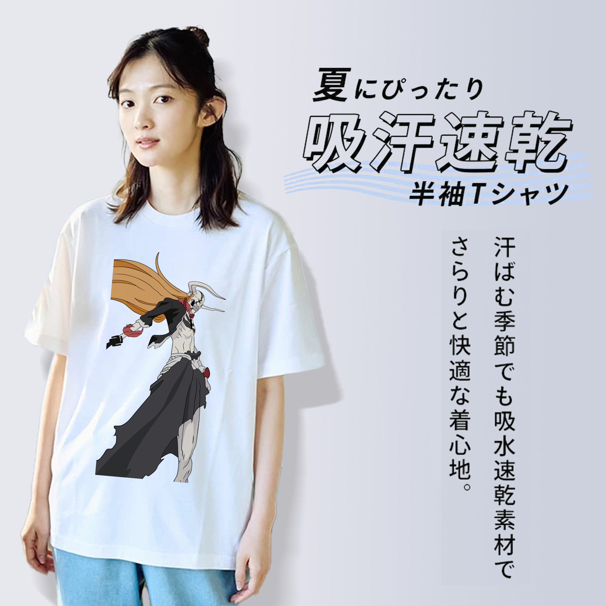 ブリーチ 黒崎一護（くろさき いちご）BLEACH Kurosaki Ichigo 綿100％半袖Tシャツ（フロントプリント）