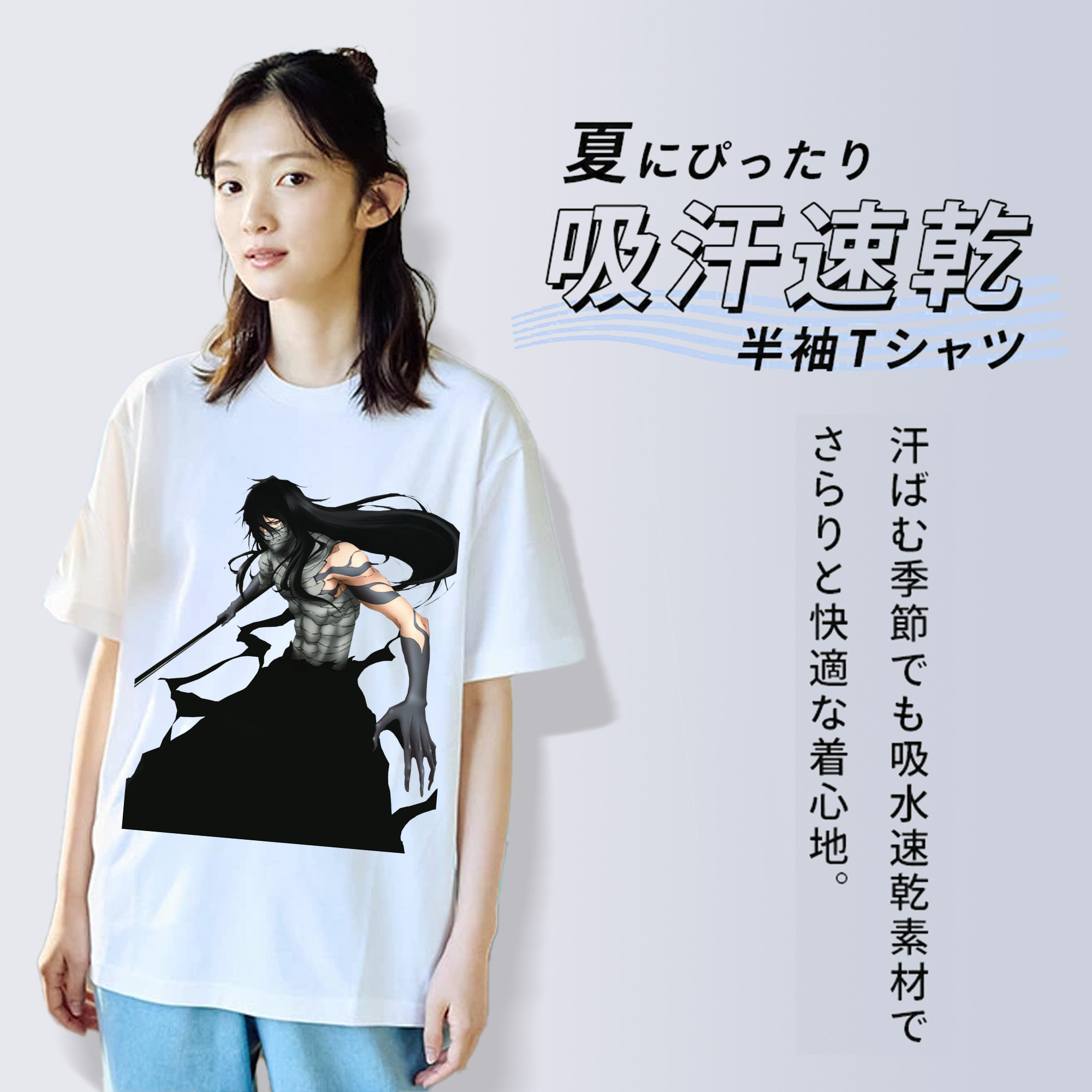 ブリーチ 黒崎一護（くろさき いちご）BLEACH Kurosaki Ichigo 綿100％半袖Tシャツ（フロントプリント）