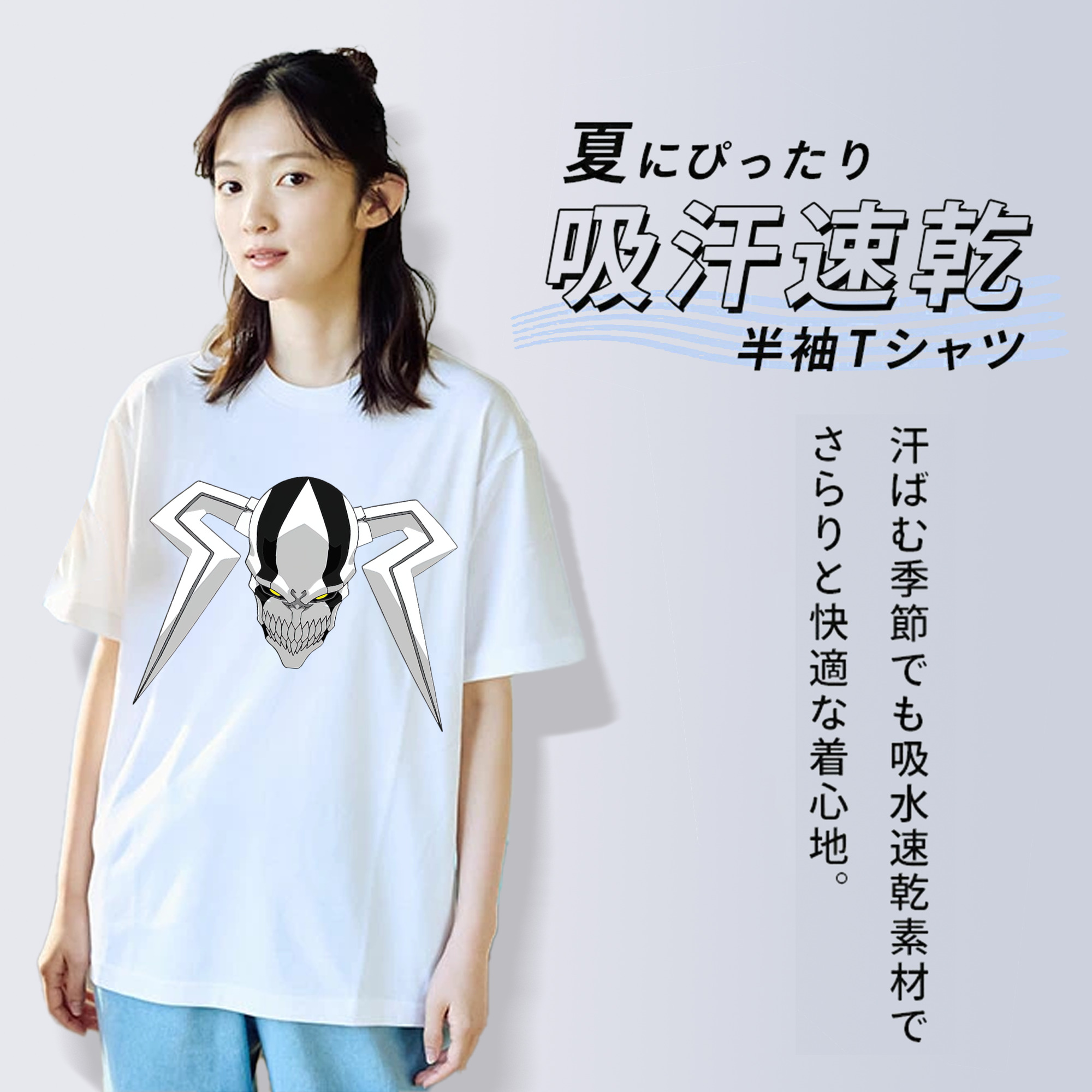 ブリーチ 黒崎一護（くろさき いちご）BLEACH Kurosaki Ichigo 綿100％半袖Tシャツ（フロントプリント）