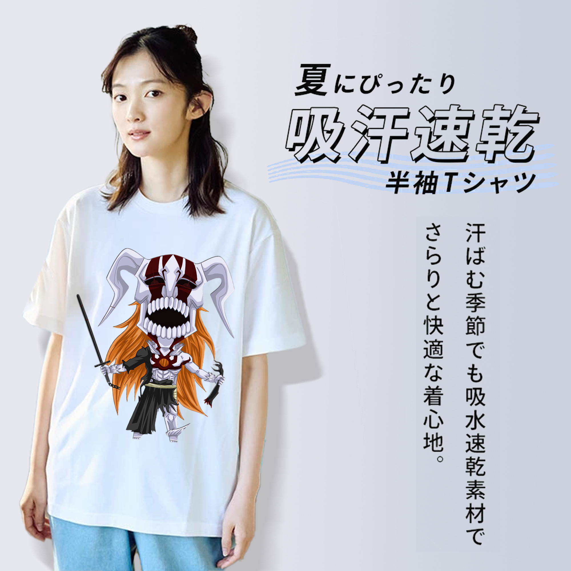 ブリーチ 黒崎一護（くろさき いちご）BLEACH Kurosaki Ichigo 綿100％半袖Tシャツ（フロントプリント）