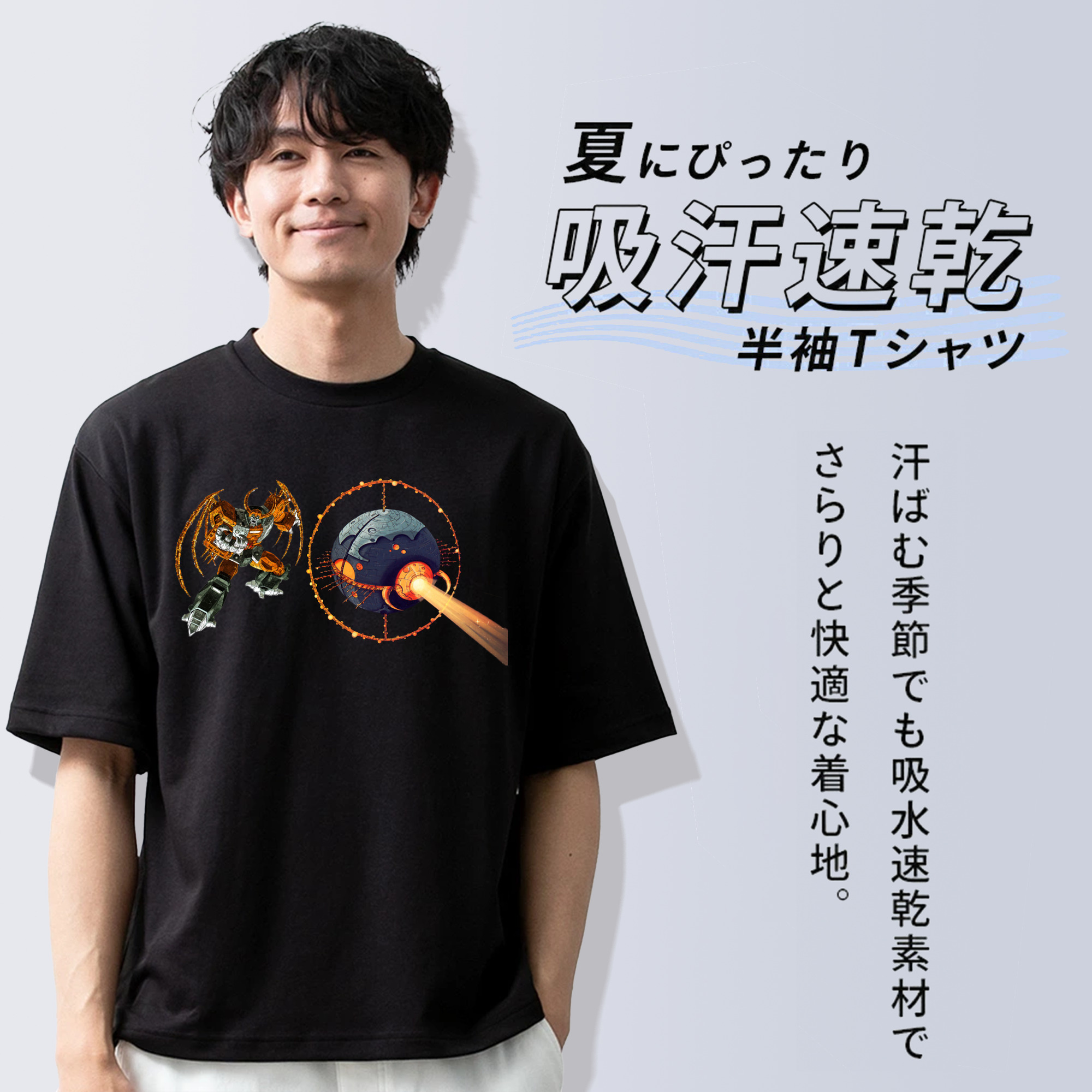 ブリーチ ウルキオラ·シファー BLEACH Ulquiorra cifer 綿100％半袖Tシャツ（フロントプリント）