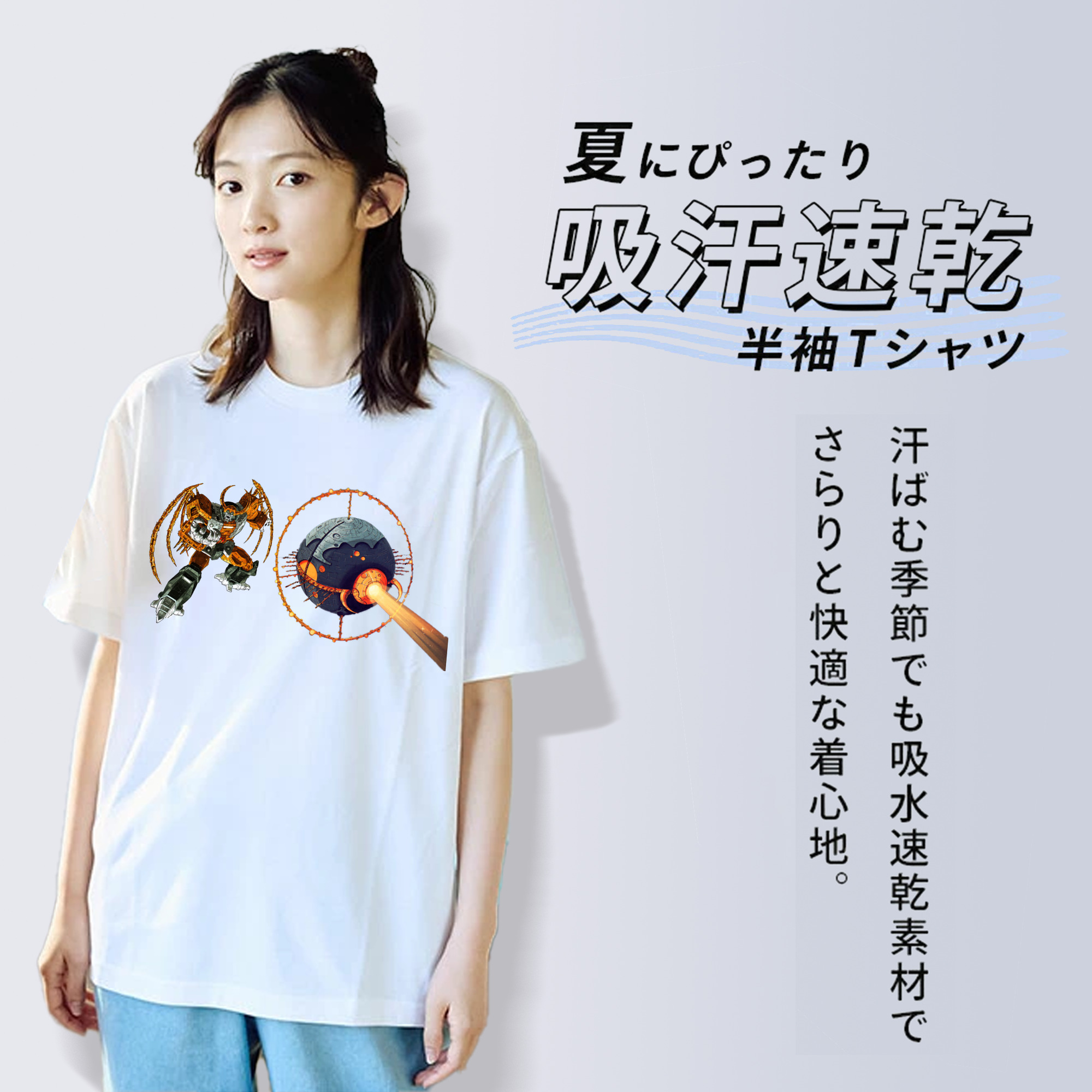 ブリーチ ウルキオラ·シファー BLEACH Ulquiorra cifer 綿100％半袖Tシャツ（フロントプリント）